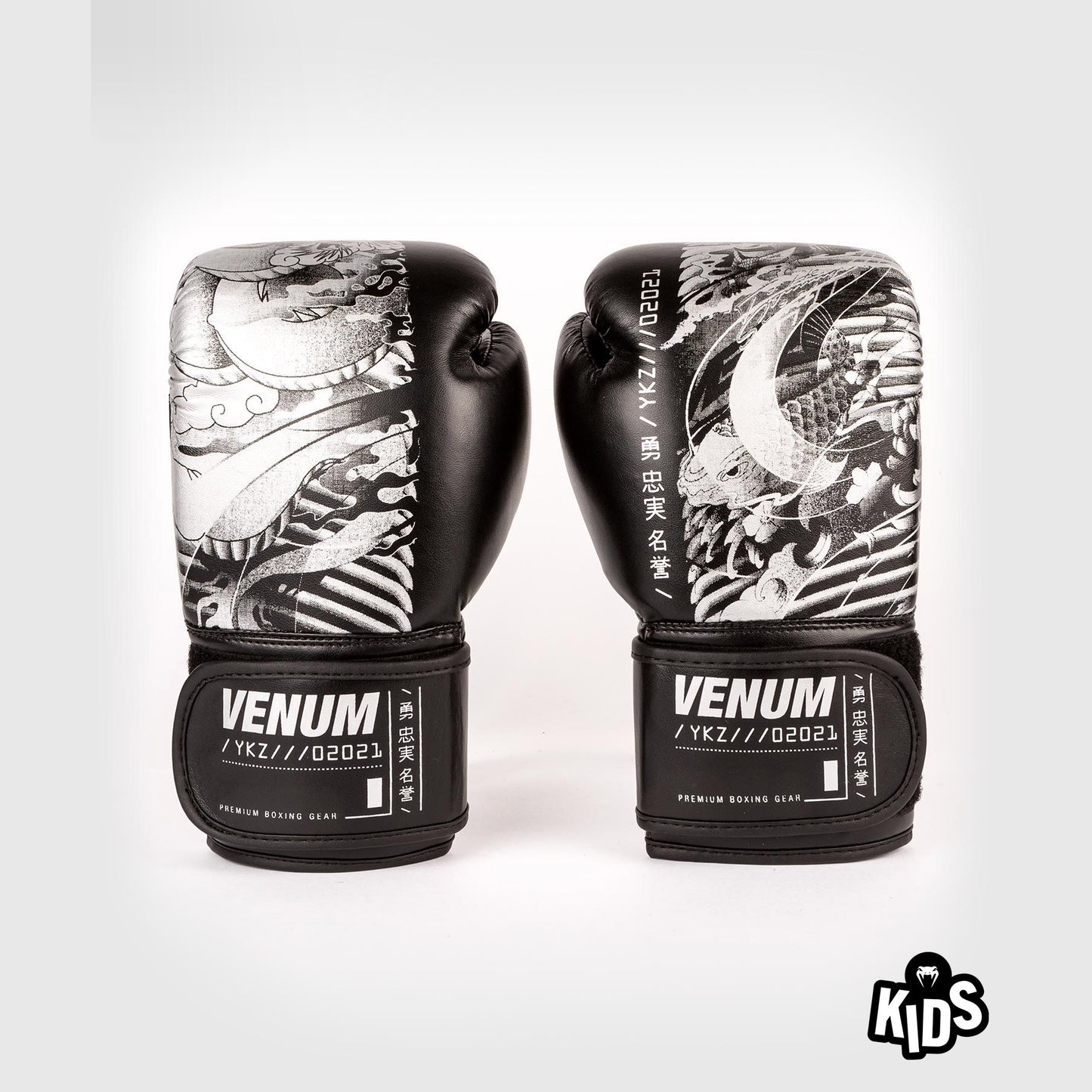 Gants de Boxe Venum YKZ21 - Pour Enfant - Noir/Blanc - product-type_Gants de boxe