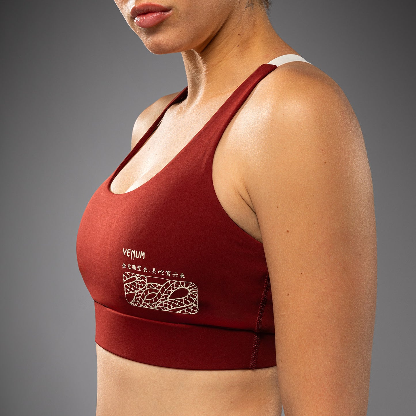 Brassière de Sport Venum Serpenti – Bordeaux/Ivoire