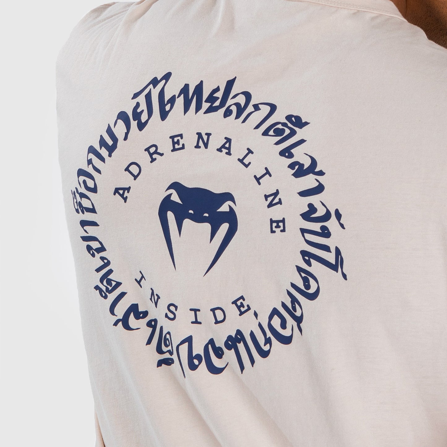 T-Shirt Venum Strikeland - Greige - product-type_T-Shirts