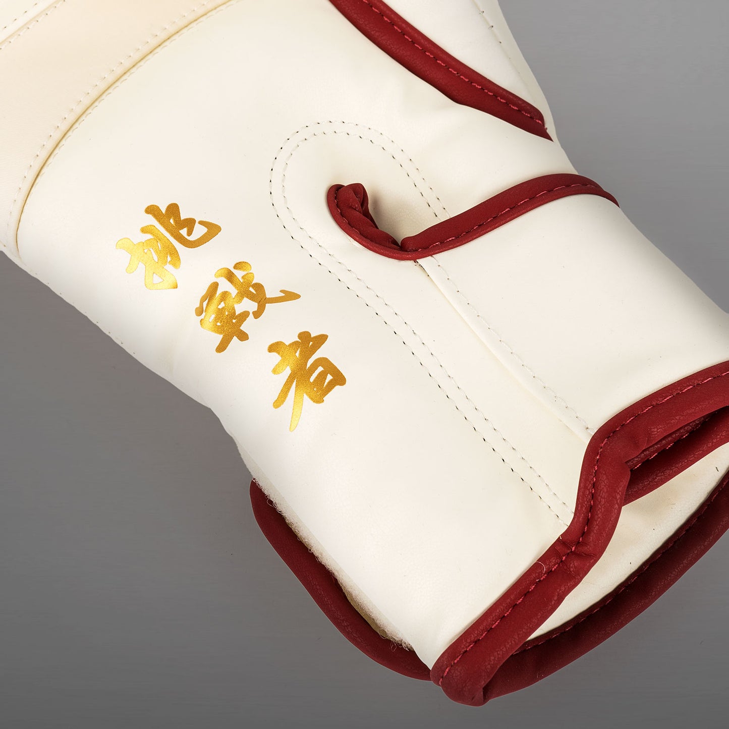 Gants de Boxe Venum Serpenti – Ivoire/Bordeaux
