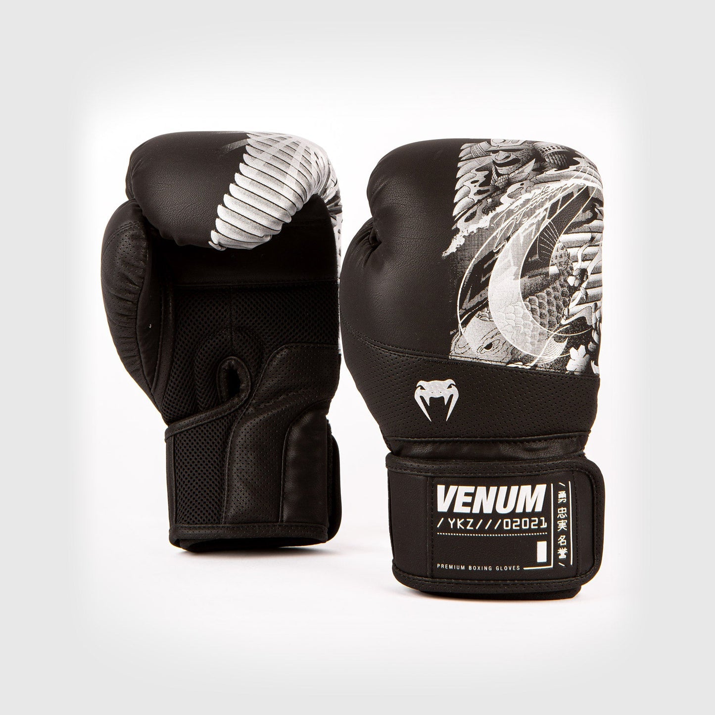 Gants de Boxe Venum YKZ21 – Noir/Argent - product-type_Gants de boxe
