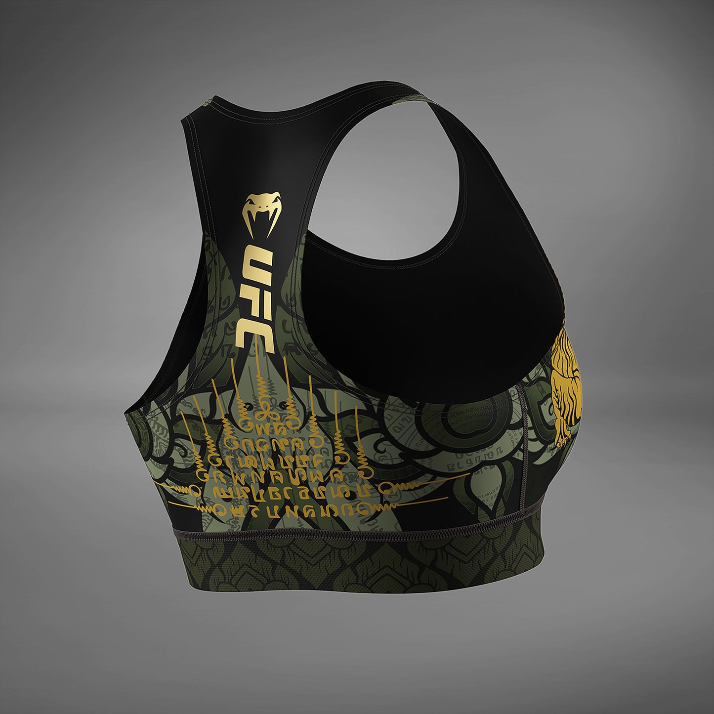 Brassière de Sport pour Femmes UFC Unrivaled by Venum Valentina Shevchenko - Vert - product-type_Brassières de sport