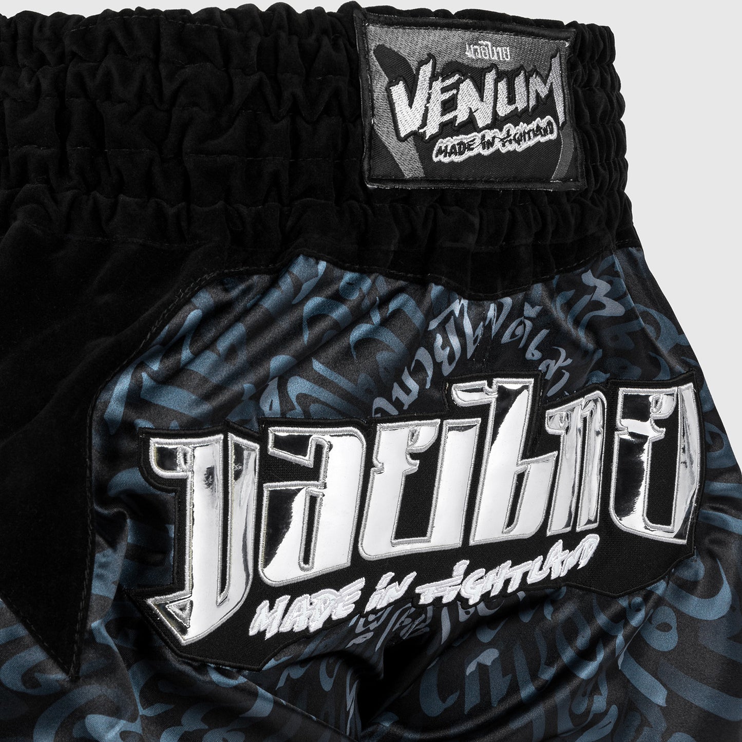 Short de Muay Thai Venum Attack - Noir/Argent - product-type_Shorts de Muay Thai