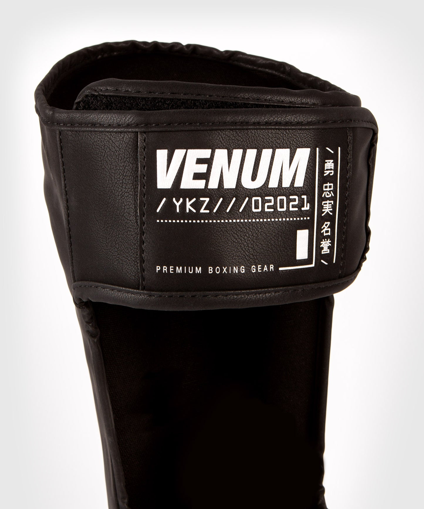 Protège-Tibia Venum YKZ21 – Noir/Argent - Protège-tibias