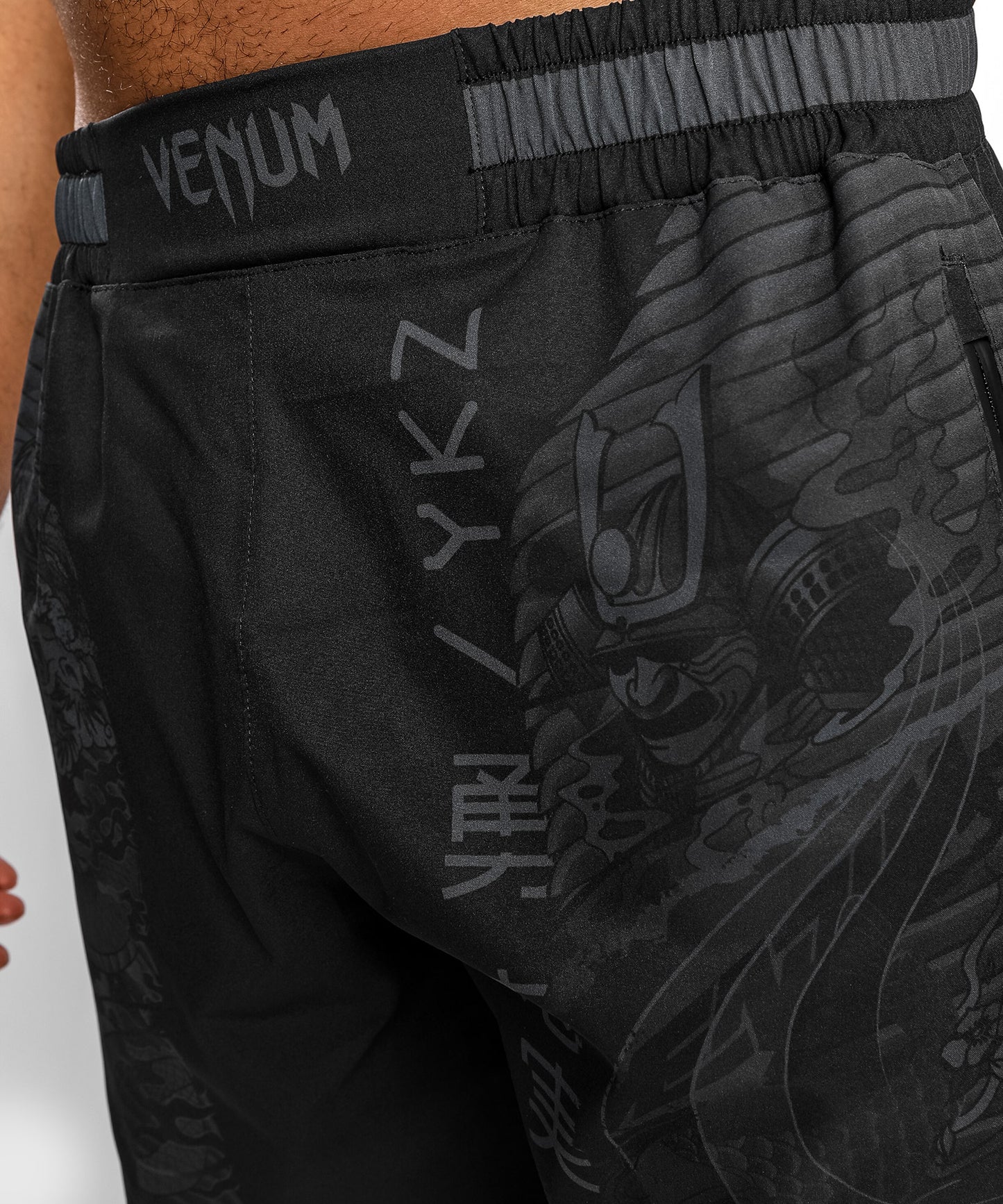 Short de Fitness Venum YKZ21 – Noir/Noir - Shorts de fitness