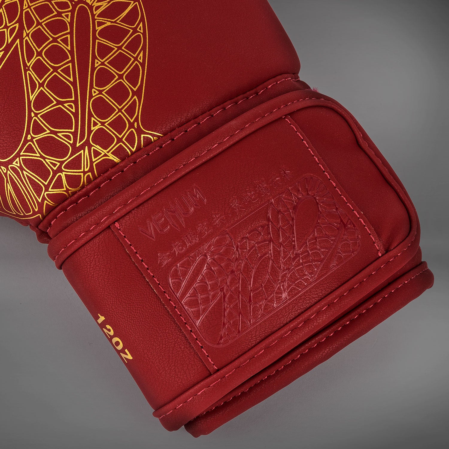 Gants de Boxe Venum Serpenti – Bordeaux/Ivoire - product-type_Gants de boxe