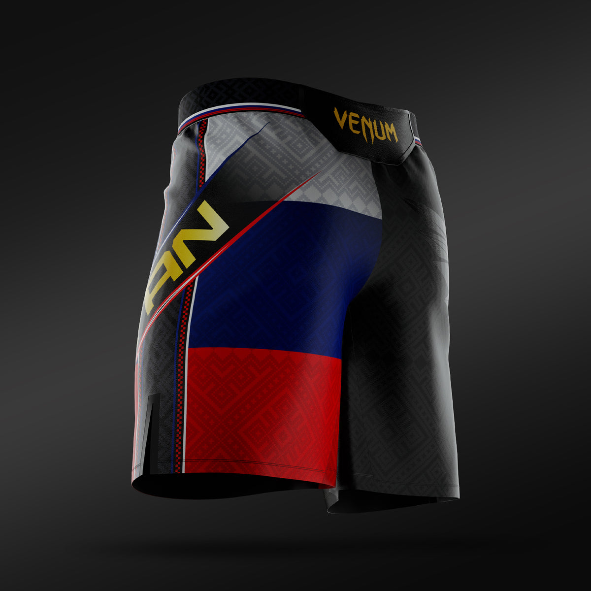 Short de Combat Petr Yan pour Homme Coupe Longue Venum UFC Unrivaled by Venum – Noir