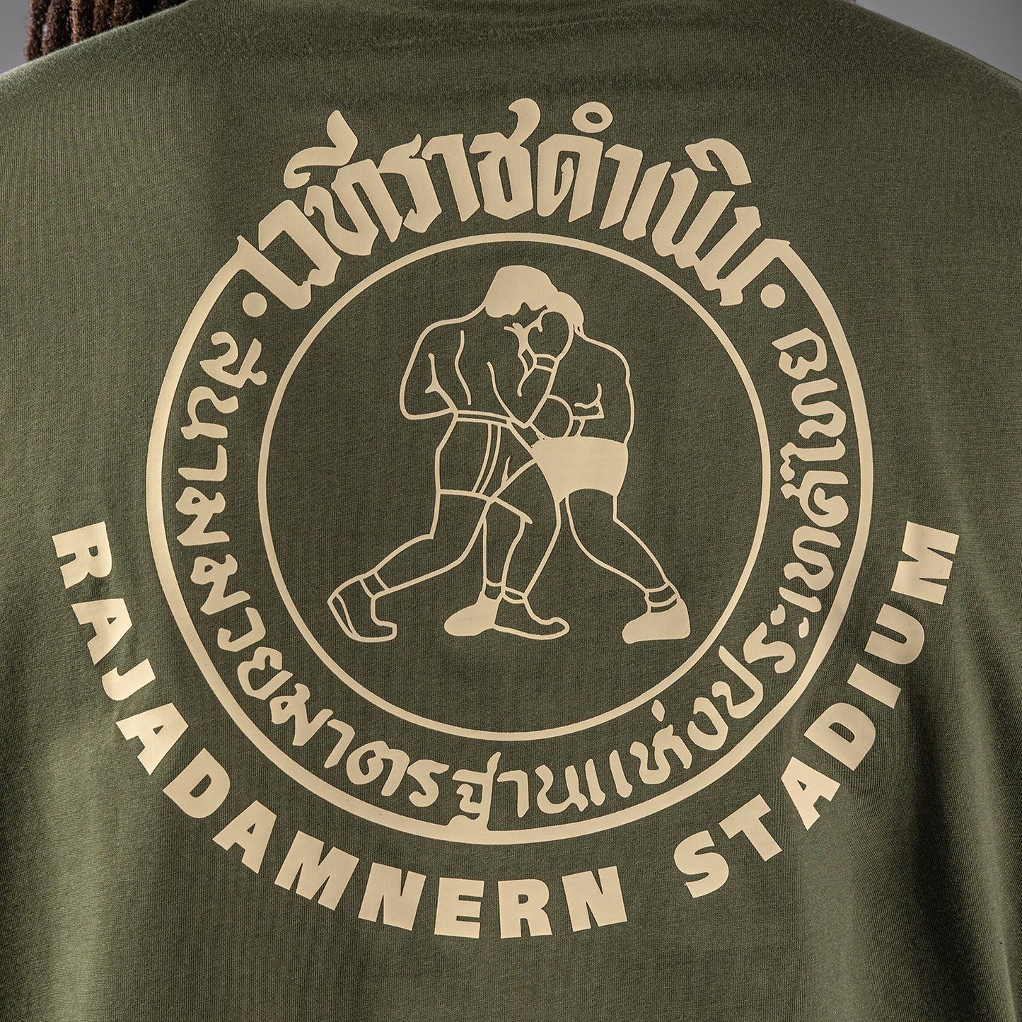 T-Shirt Venum Rajadamnern - Vert Militaire - product-type_T-Shirts