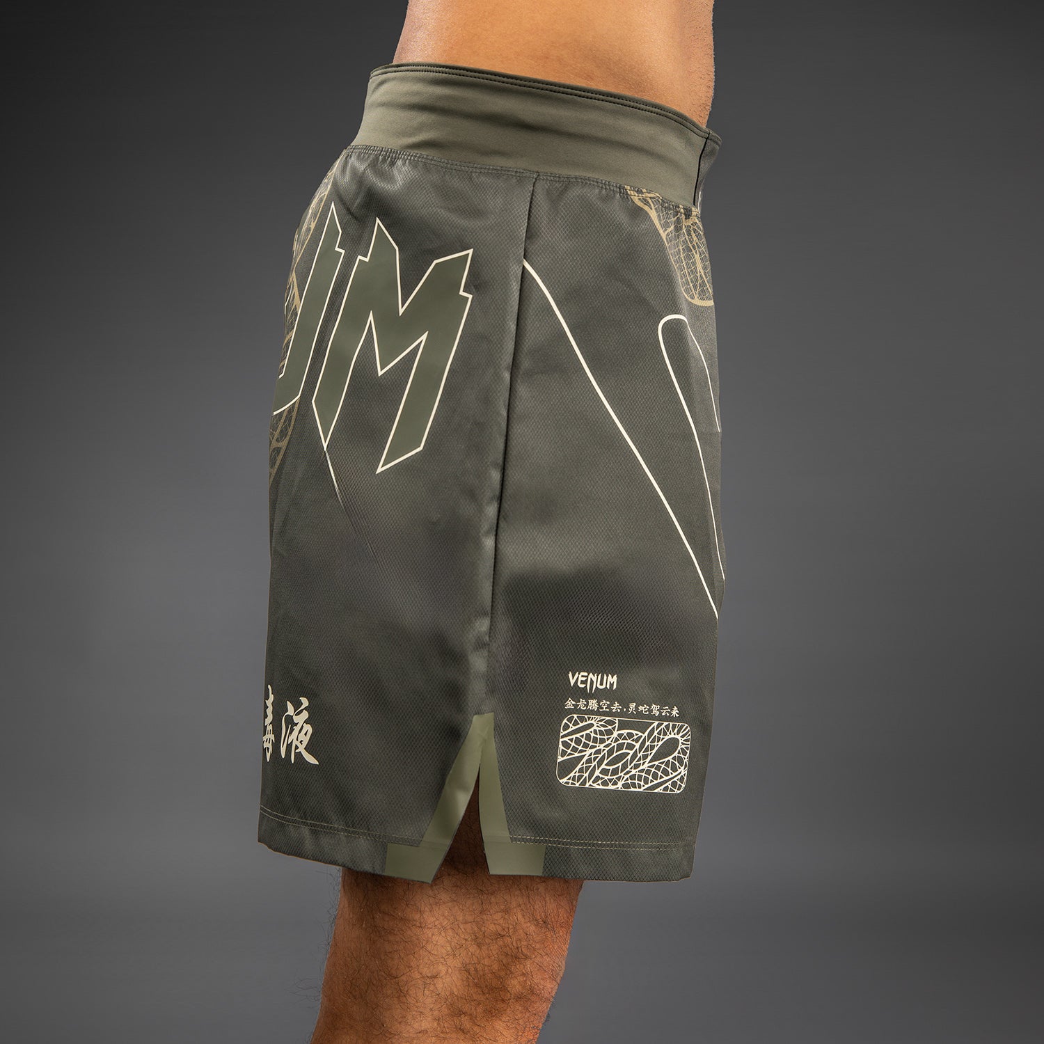 Short de Combat Venum Serpenti – Kaki/Bronze/Ivoire - product-type_Shorts de MMA