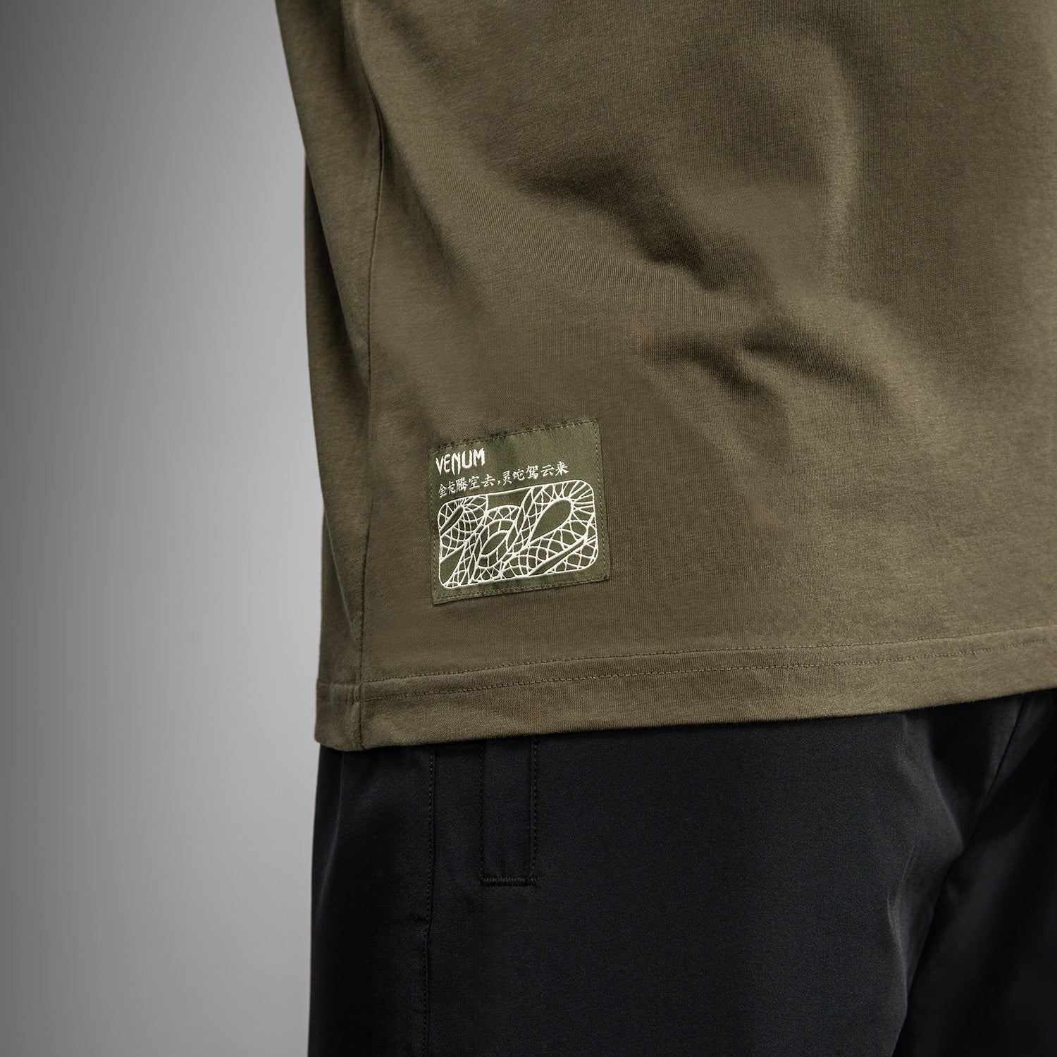 T-shirt Venum Serpenti – Kaki/Bronze/Ivoire - product-type_T-Shirts