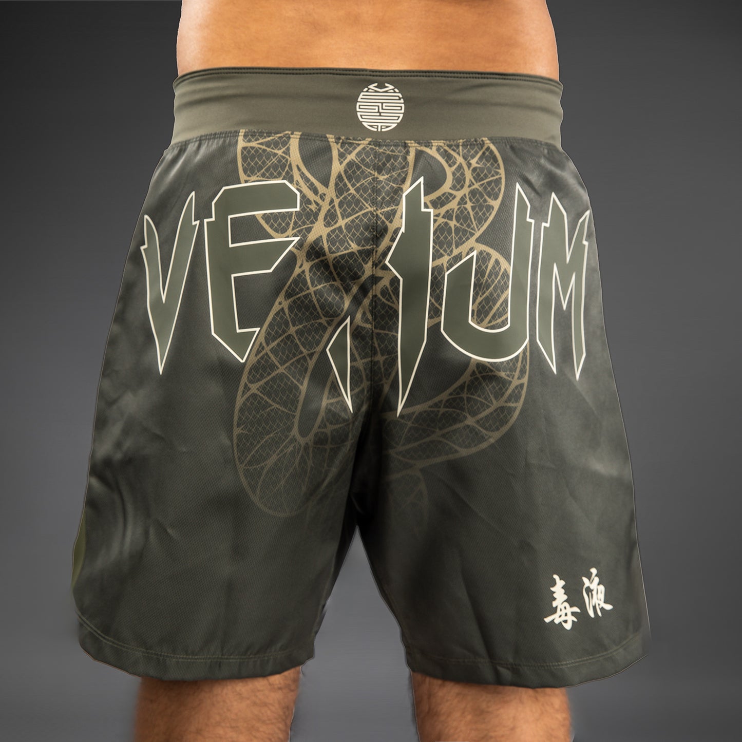 Short de Combat Venum Serpenti – Kaki/Bronze/Ivoire - product-type_Shorts de MMA
