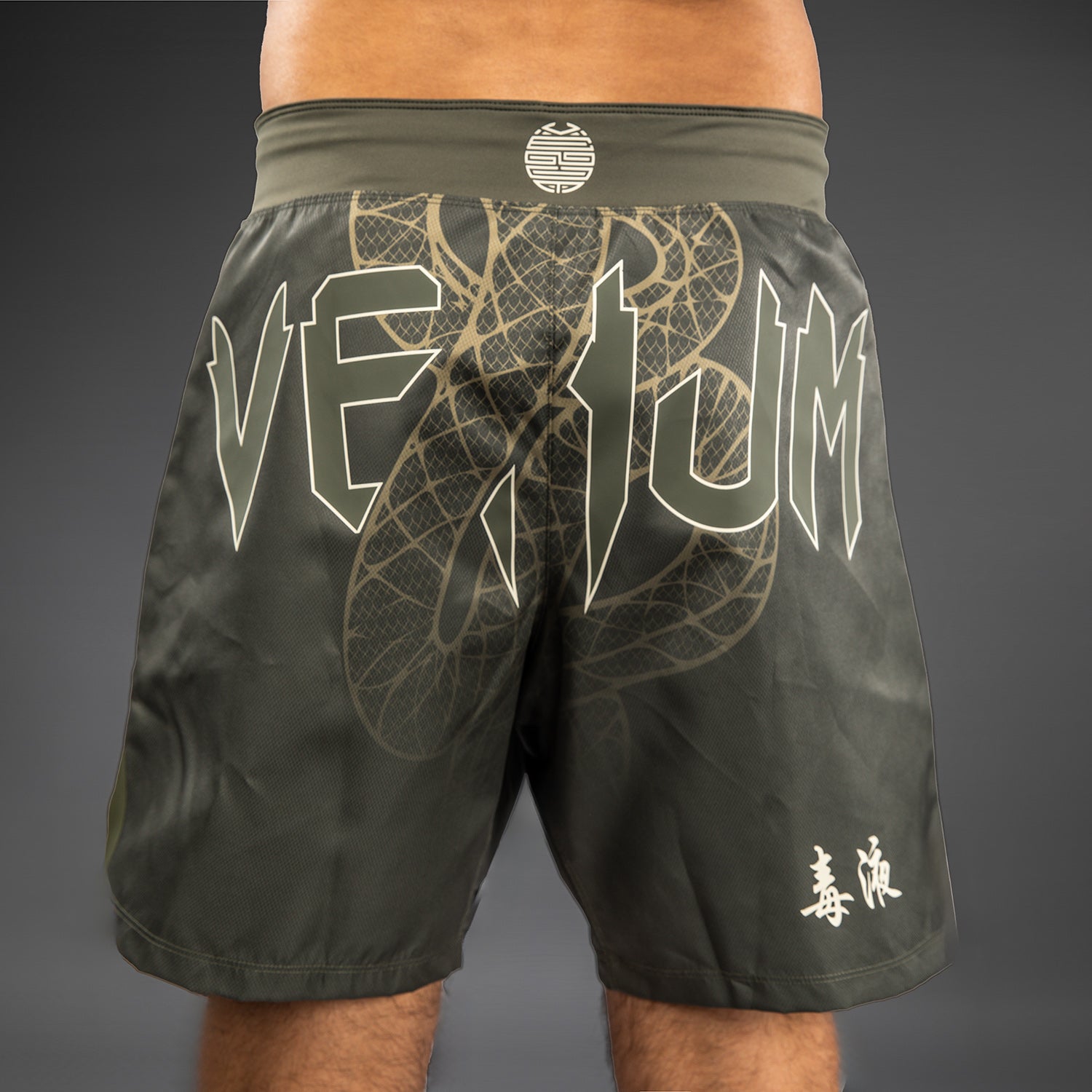 Short de Combat Venum Serpenti – Kaki/Bronze/Ivoire - product-type_Shorts de MMA