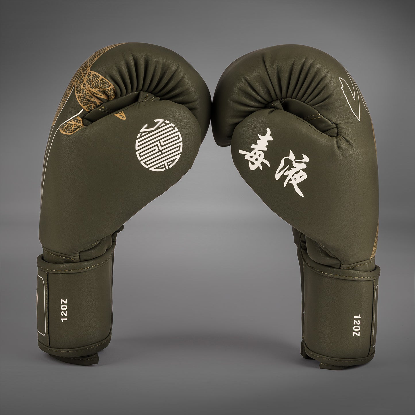 Gants de Boxe Venum Serpenti – Kaki/Bronze/Ivoire - product-type_Gants de boxe
