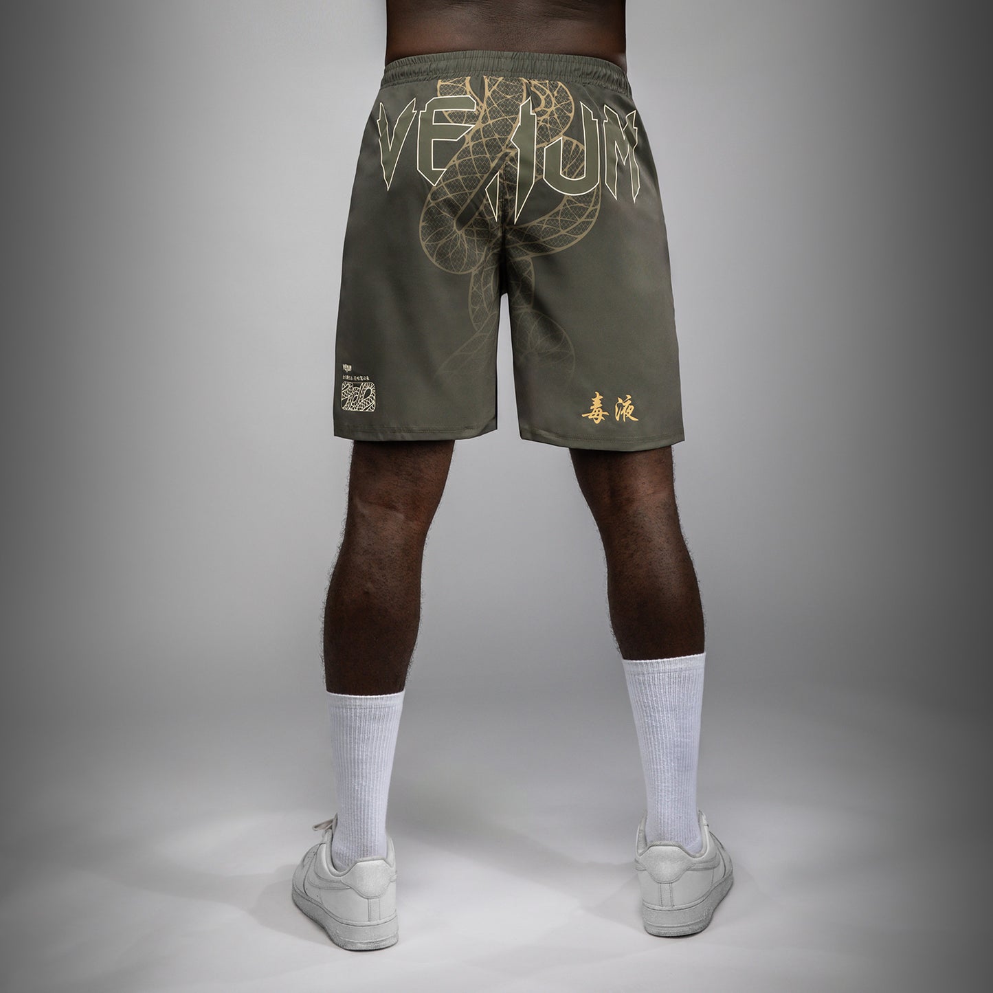 Short de Training Venum Serpenti – Kaki/Bronze/Ivoire - product-type_Shorts de training