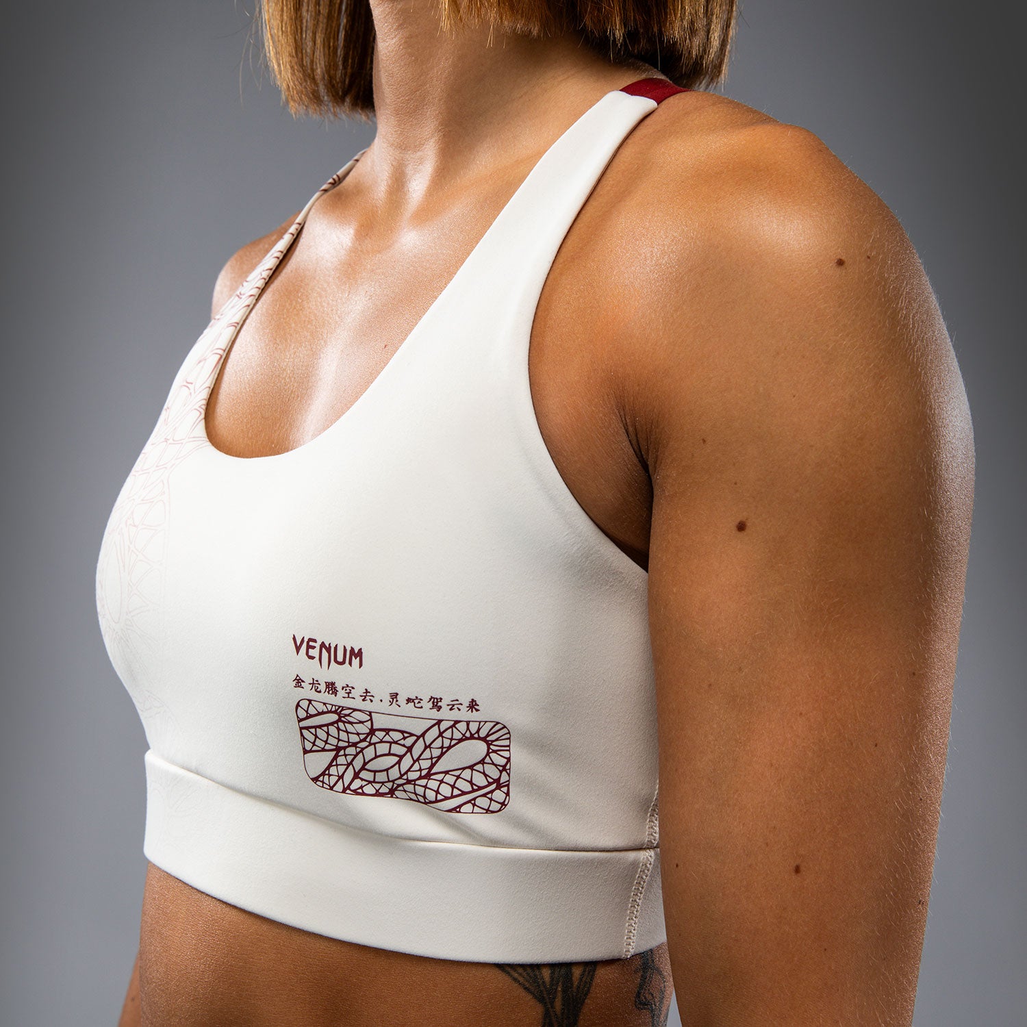 Brassière de Sport Venum Serpenti – Ivoire/Bordeaux - product-type_Brassières de sport