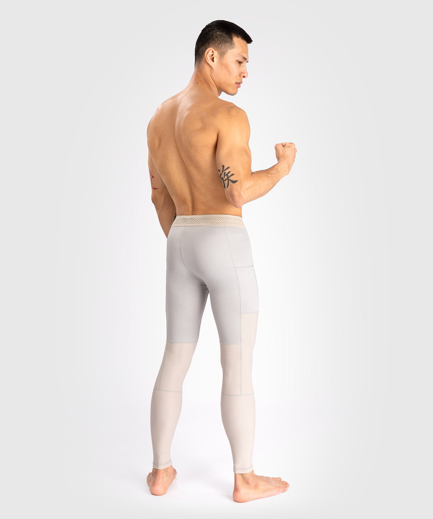 Pantalon de Compression Venum Attack - Sable - Pantalons