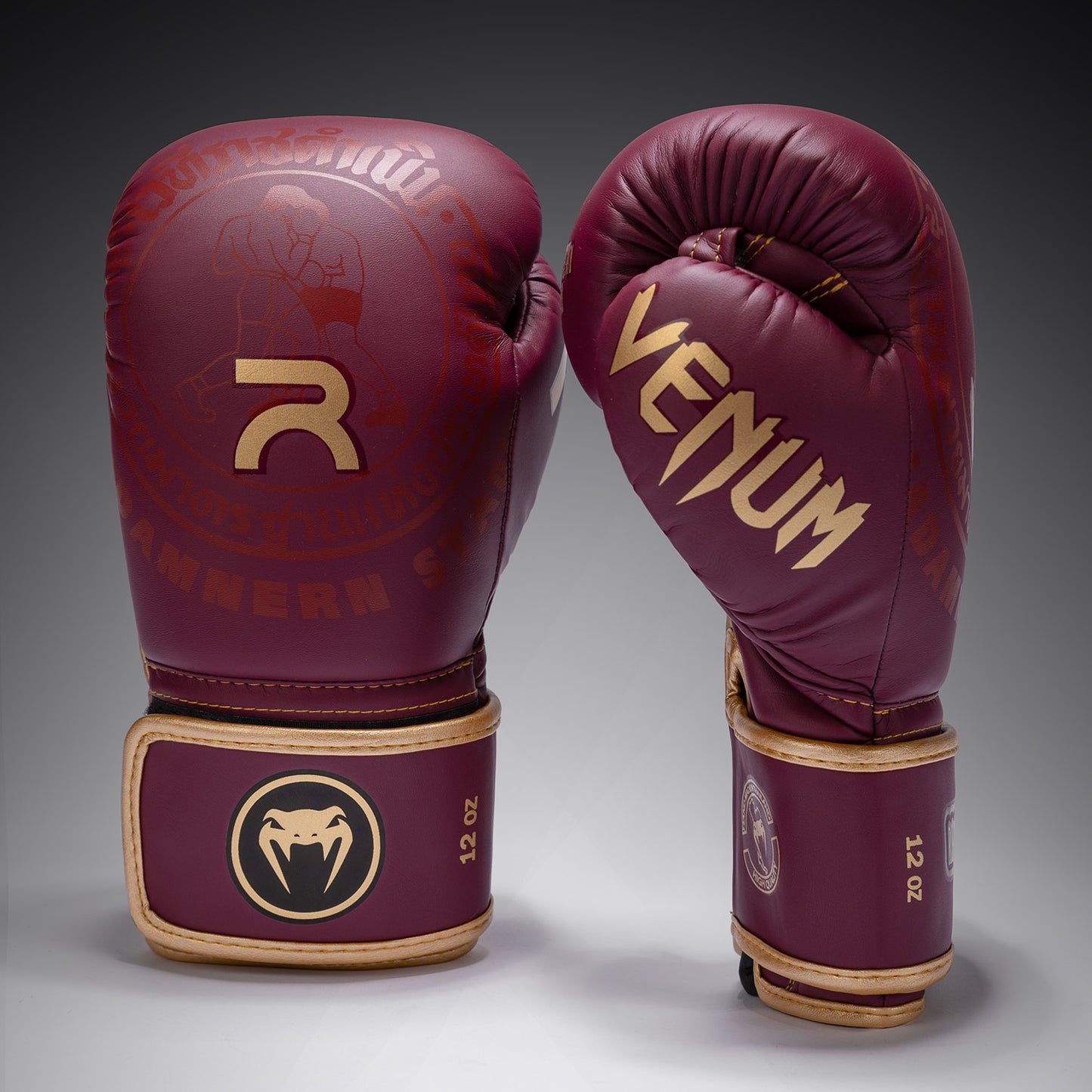 Gants de Boxe Venum x Rajadamnern - Bordeaux - product-type_Gants de boxe