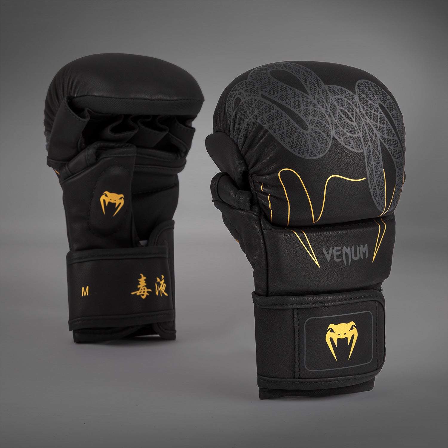 Gants de Sparring Venum Serpenti – Noir/Argent/Or - product-type_Gants de MMA