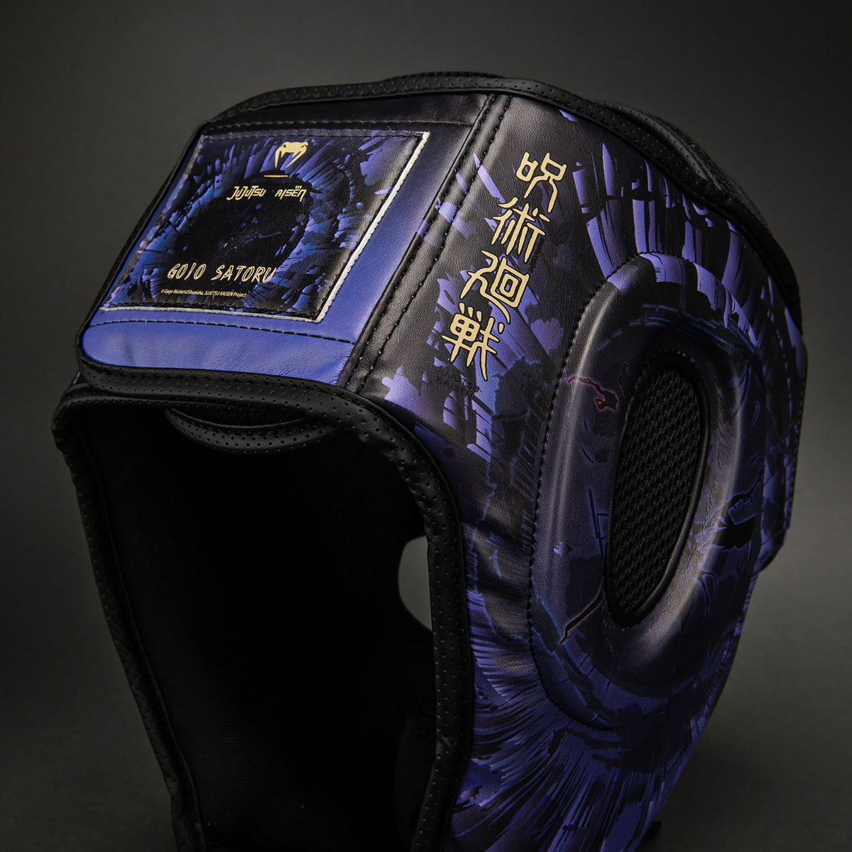 Casque de protection Gojo Jujutsu Kaisen x Venum – Violet