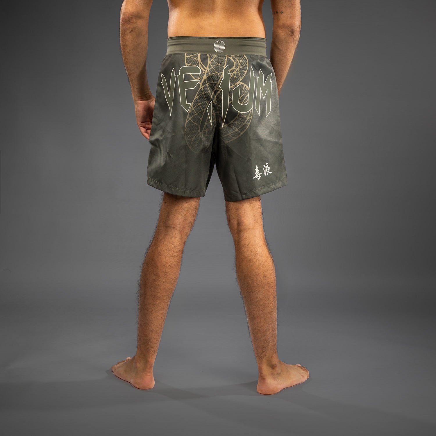 Short de Combat Venum Serpenti – Kaki/Bronze/Ivoire - product-type_Shorts de MMA