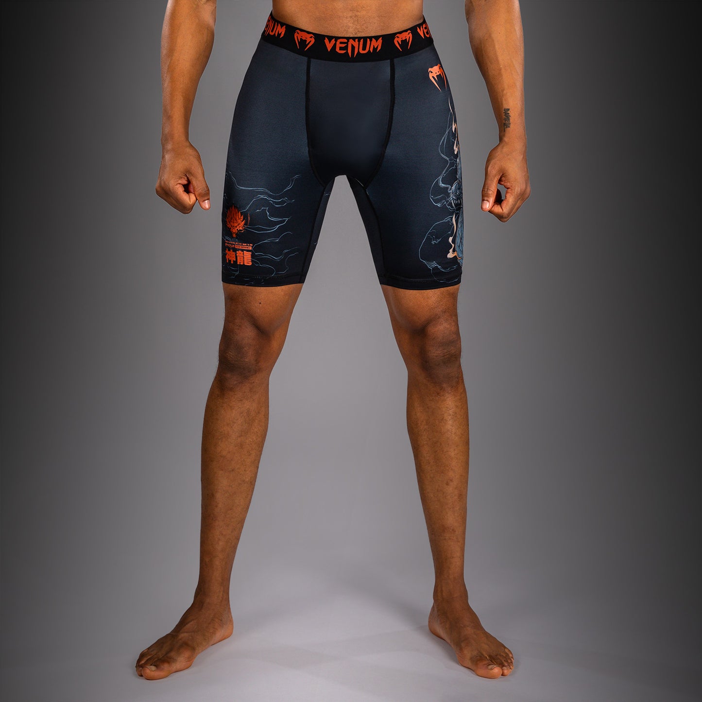 Short de Compression Venum Thunder Dragon – Noir/Gris/Cuivre - product-type_Shorts de compression