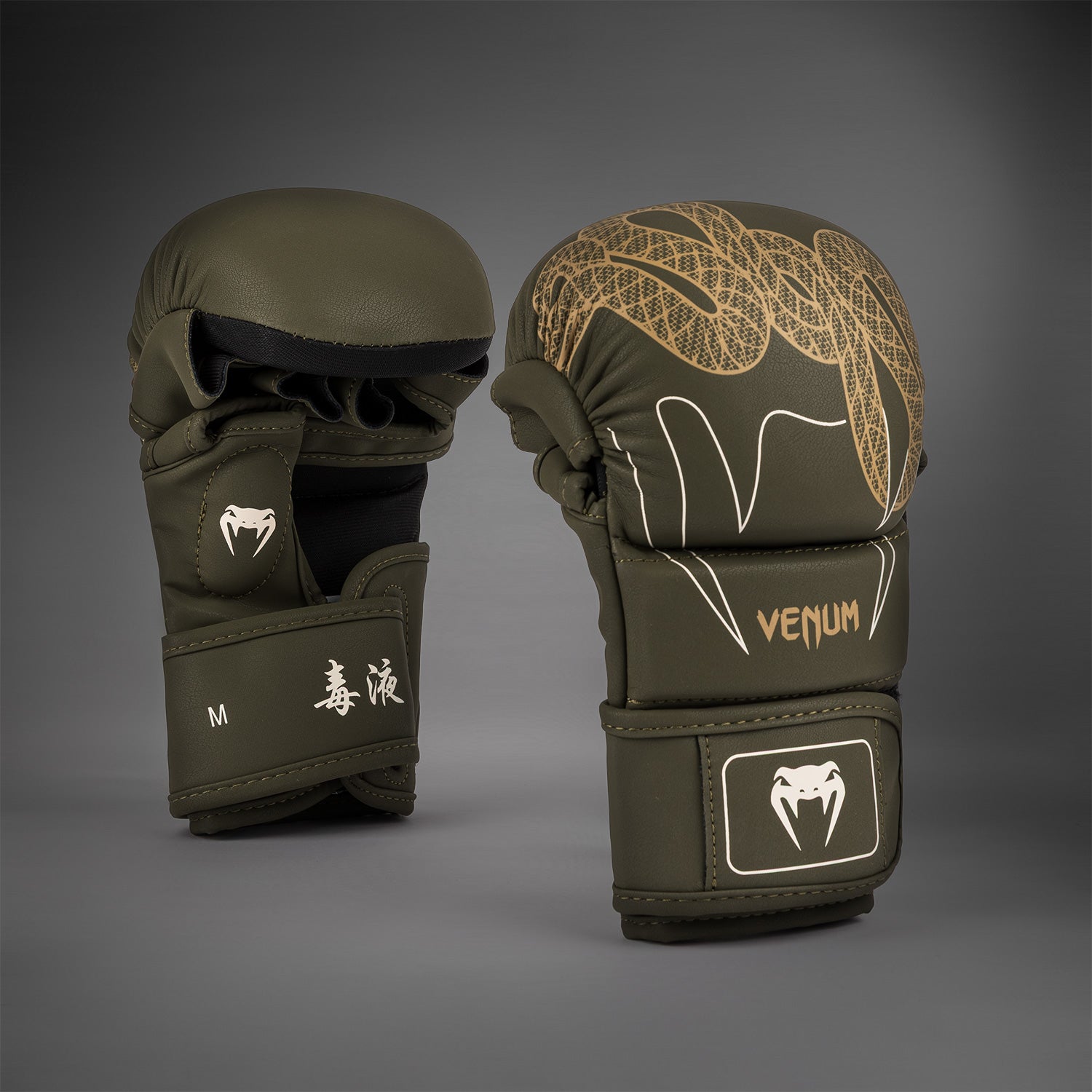Gants de Sparring Venum Serpenti – Kaki/Bronze/Ivoire - product-type_Gants de MMA