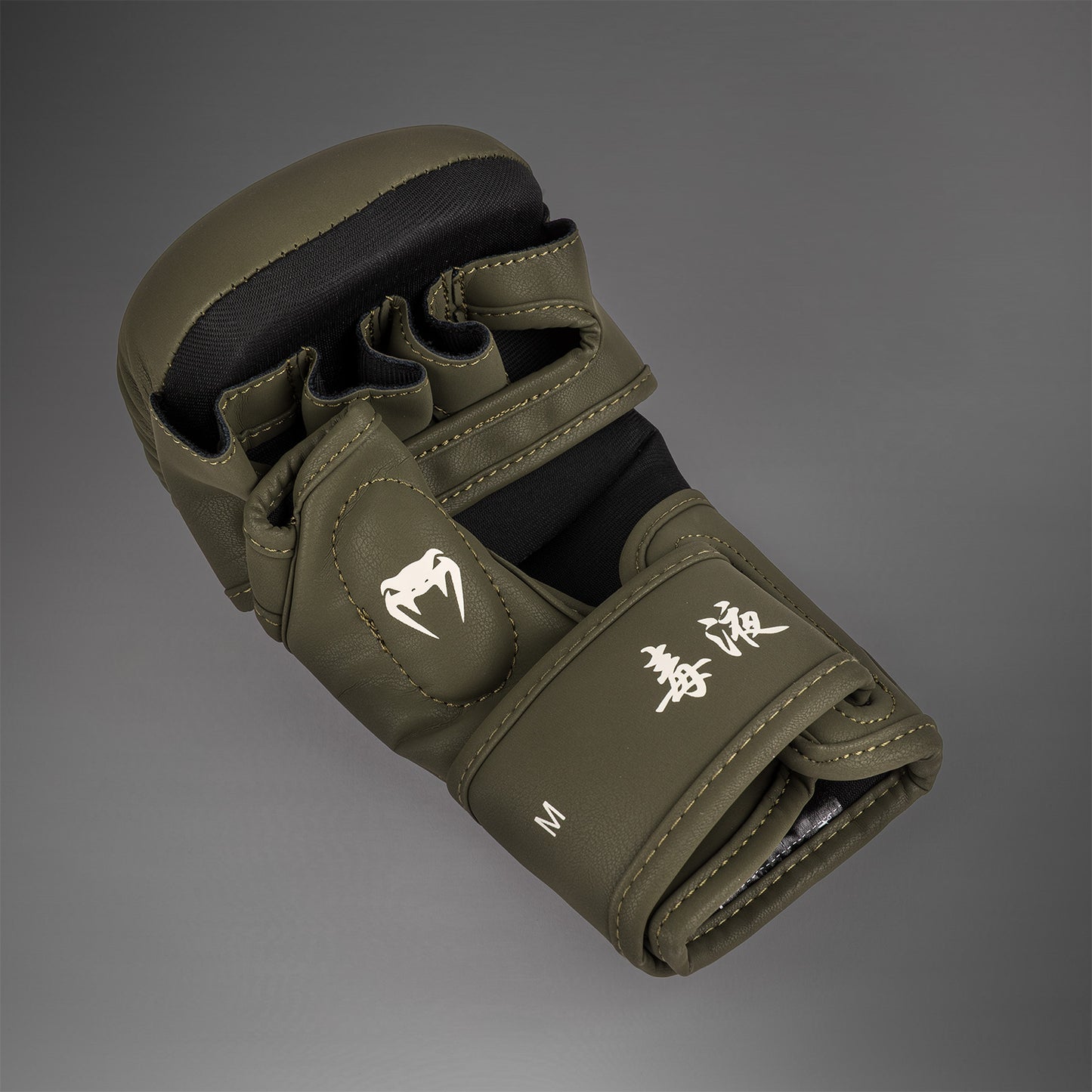 Gants de Sparring Venum Serpenti – Kaki/Bronze/Ivoire - product-type_Gants de MMA