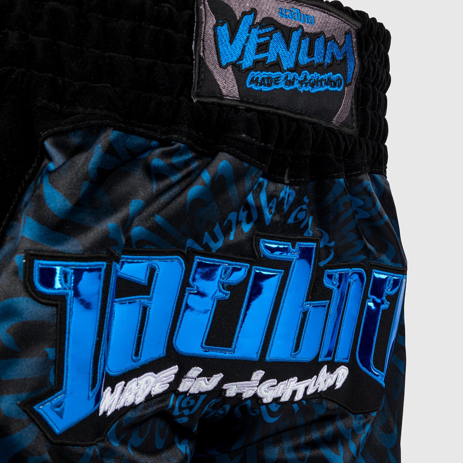 Short de Muay Thai Venum Attack - Noir/Bleu - product-type_Shorts de Muay Thai