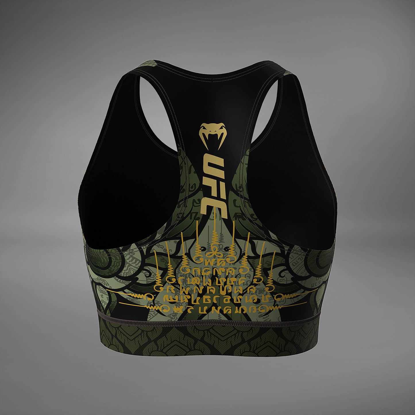 Brassière de Sport pour Femmes UFC Unrivaled by Venum Valentina Shevchenko - Vert - product-type_Brassières de sport