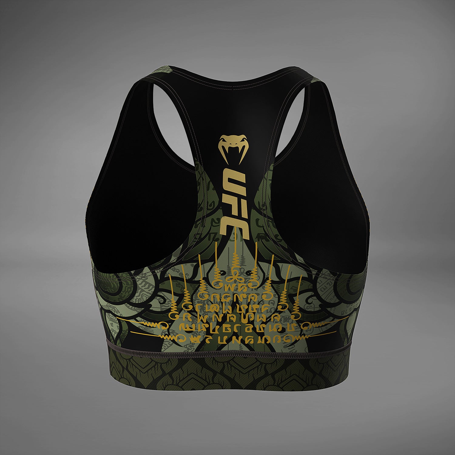 Brassière de Sport pour Femmes UFC Unrivaled by Venum Valentina Shevchenko - Vert - product-type_Brassières de sport