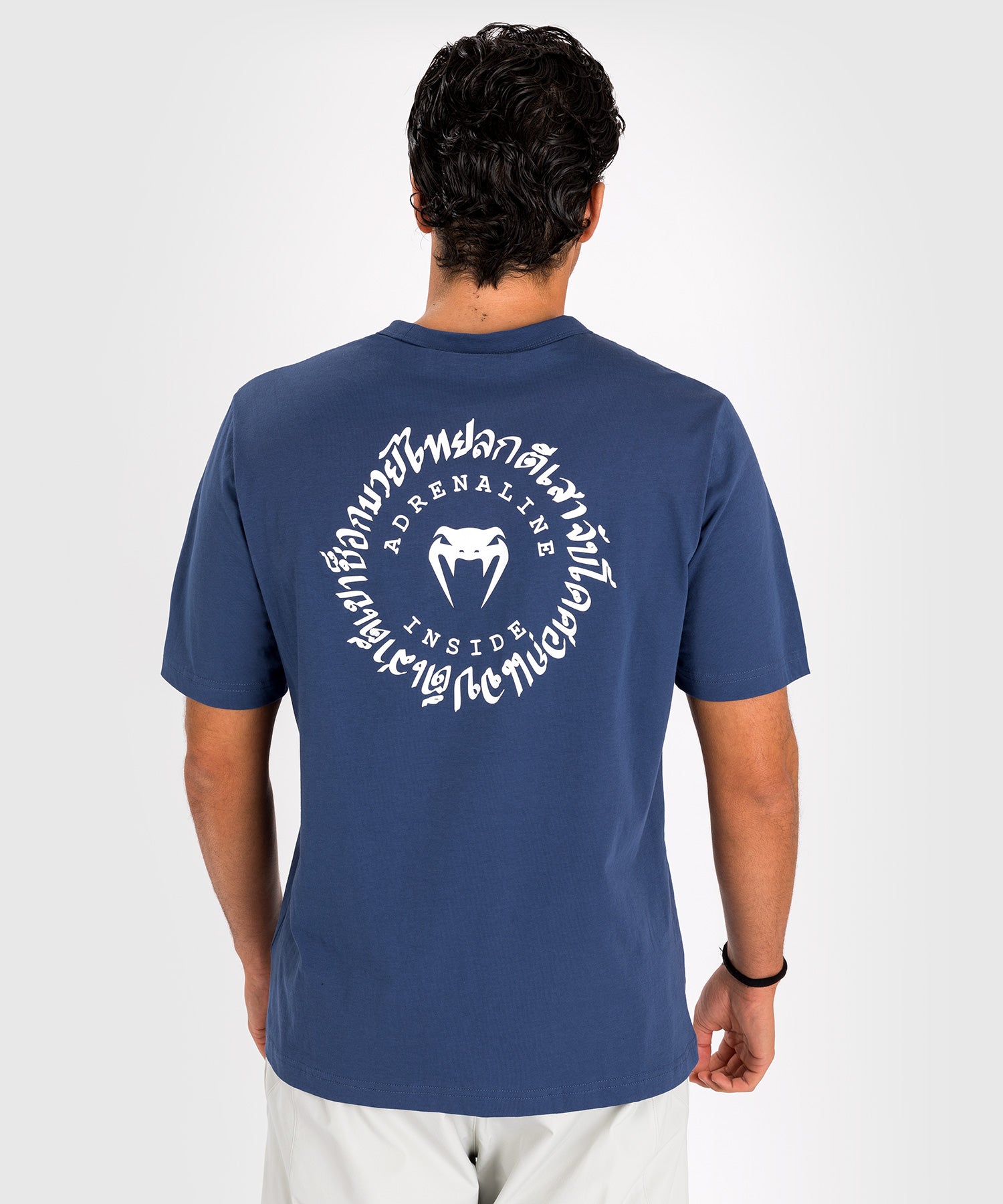 T-Shirt Venum Strikeland - Bleu marine - product-type_T-Shirts
