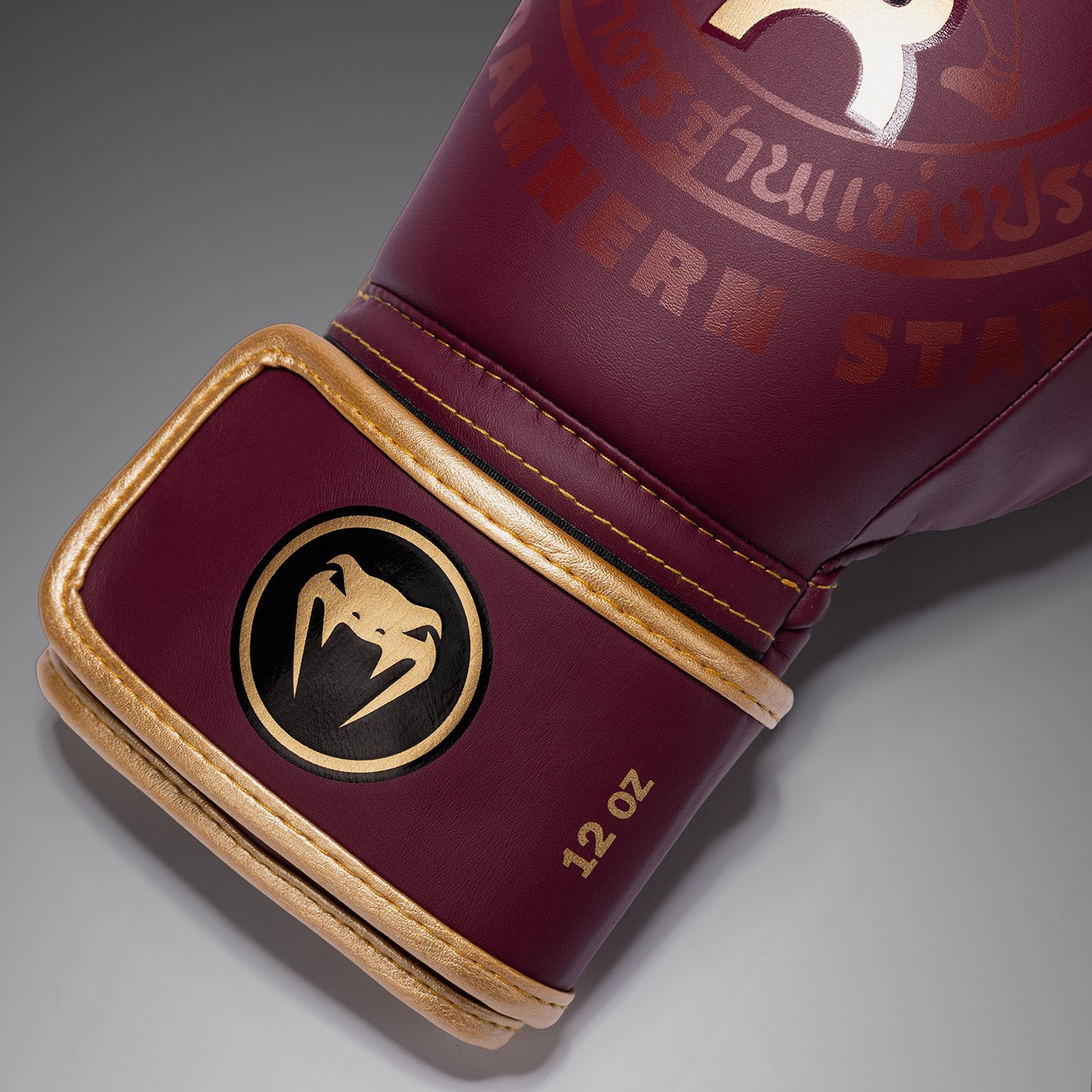 Gants de Boxe Venum x Rajadamnern - Bordeaux - product-type_Gants de boxe
