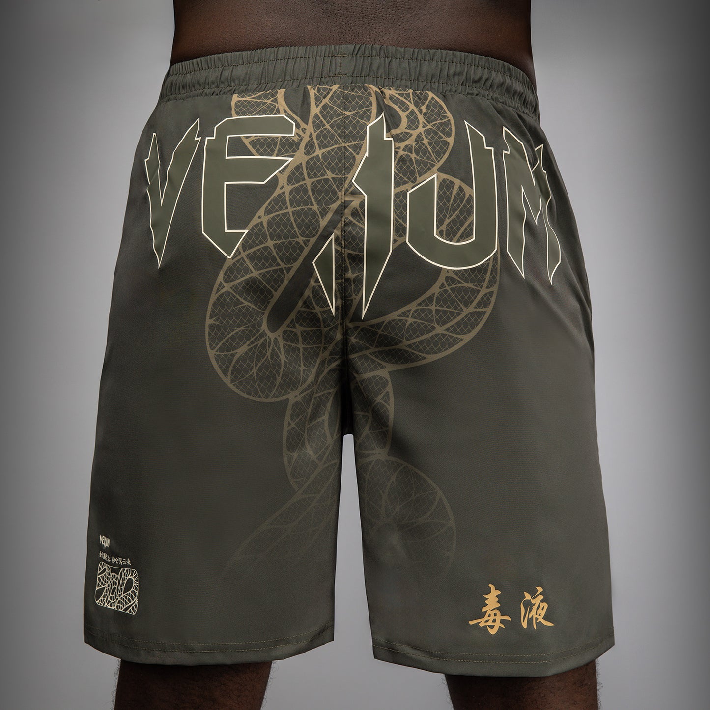 Short de Training Venum Serpenti – Kaki/Bronze/Ivoire - product-type_Shorts de training