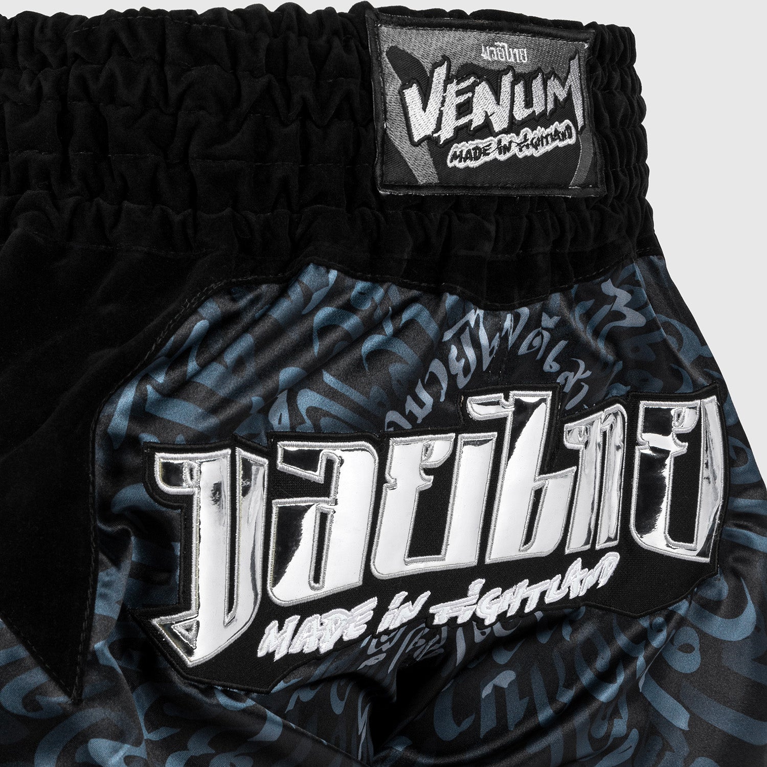 Short de Muay Thai Venum Attack - Noir/Argent - product-type_Shorts de Muay Thai
