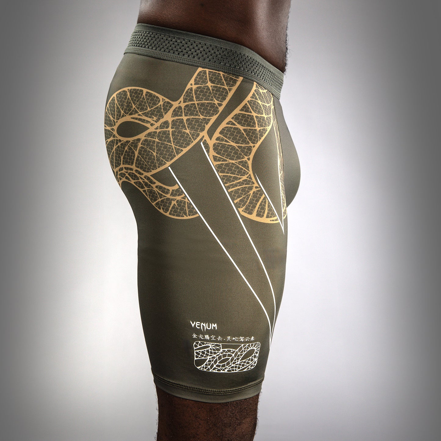 Short de Compression Venum Serpenti – Kaki/Bronze/Ivoire - product-type_Shorts de compression