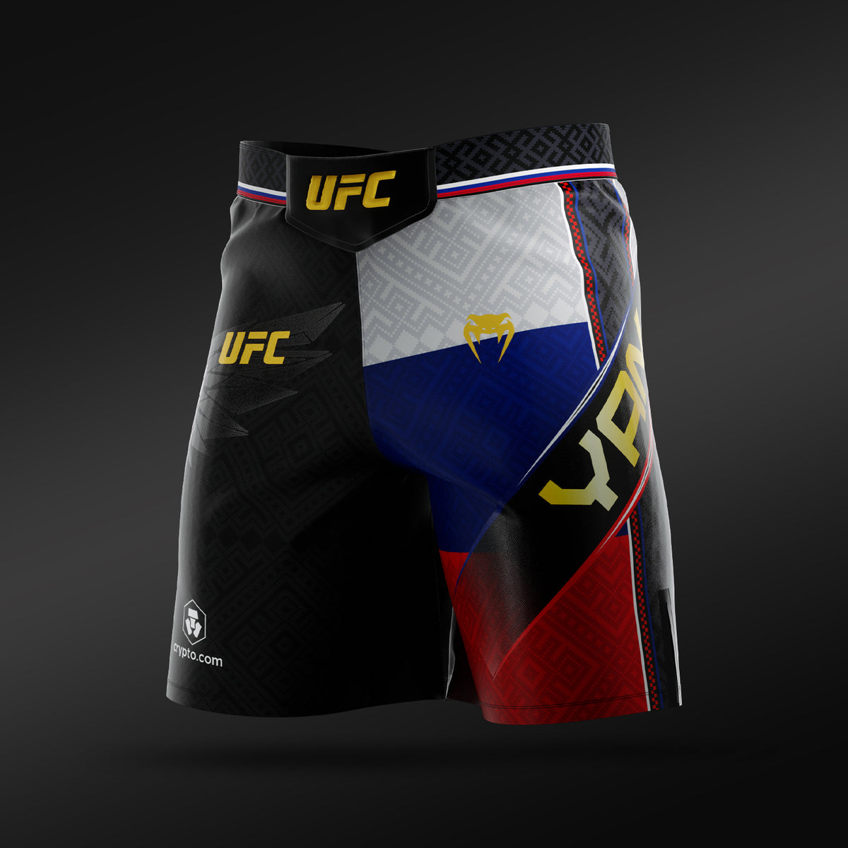 Short de Combat Petr Yan pour Homme Coupe Longue Venum UFC Unrivaled by Venum – Noir