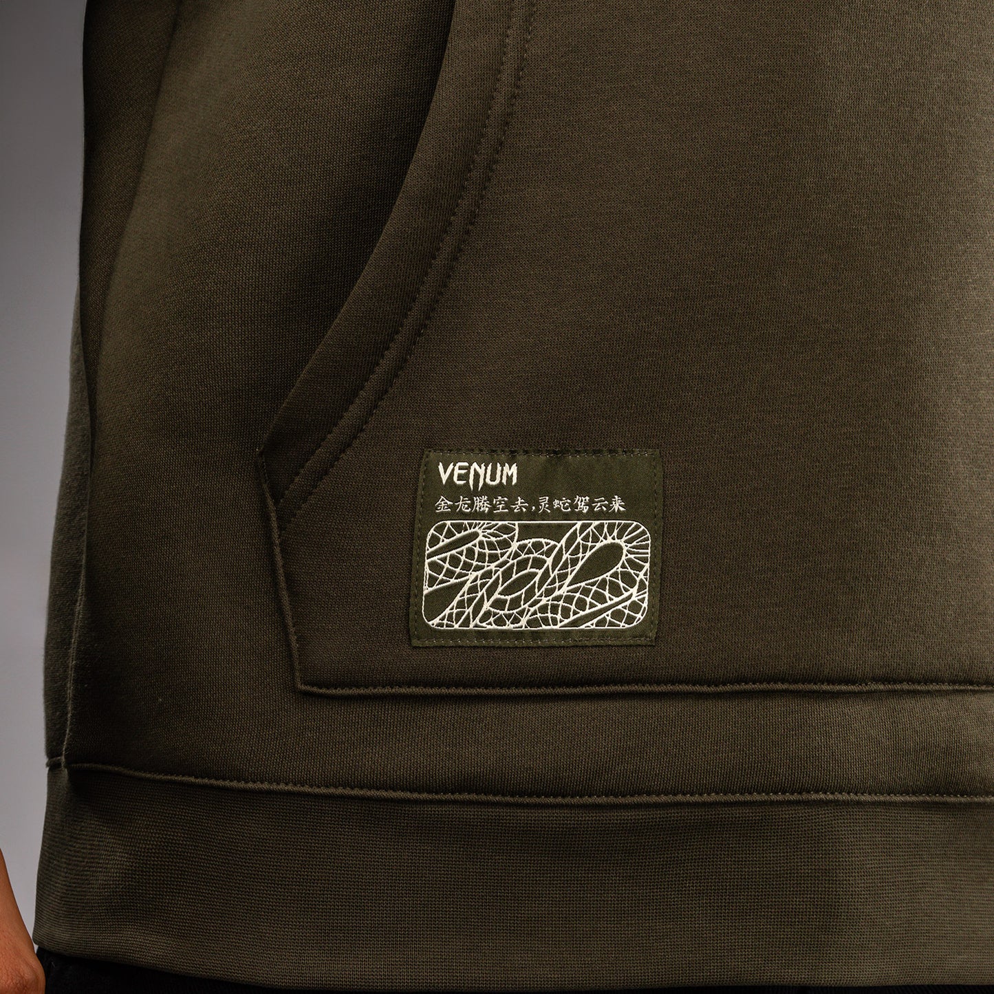 Sweat à Capuche Venum Serpenti – Kaki/Bronze/Ivoire - product-type_Sweatshirts