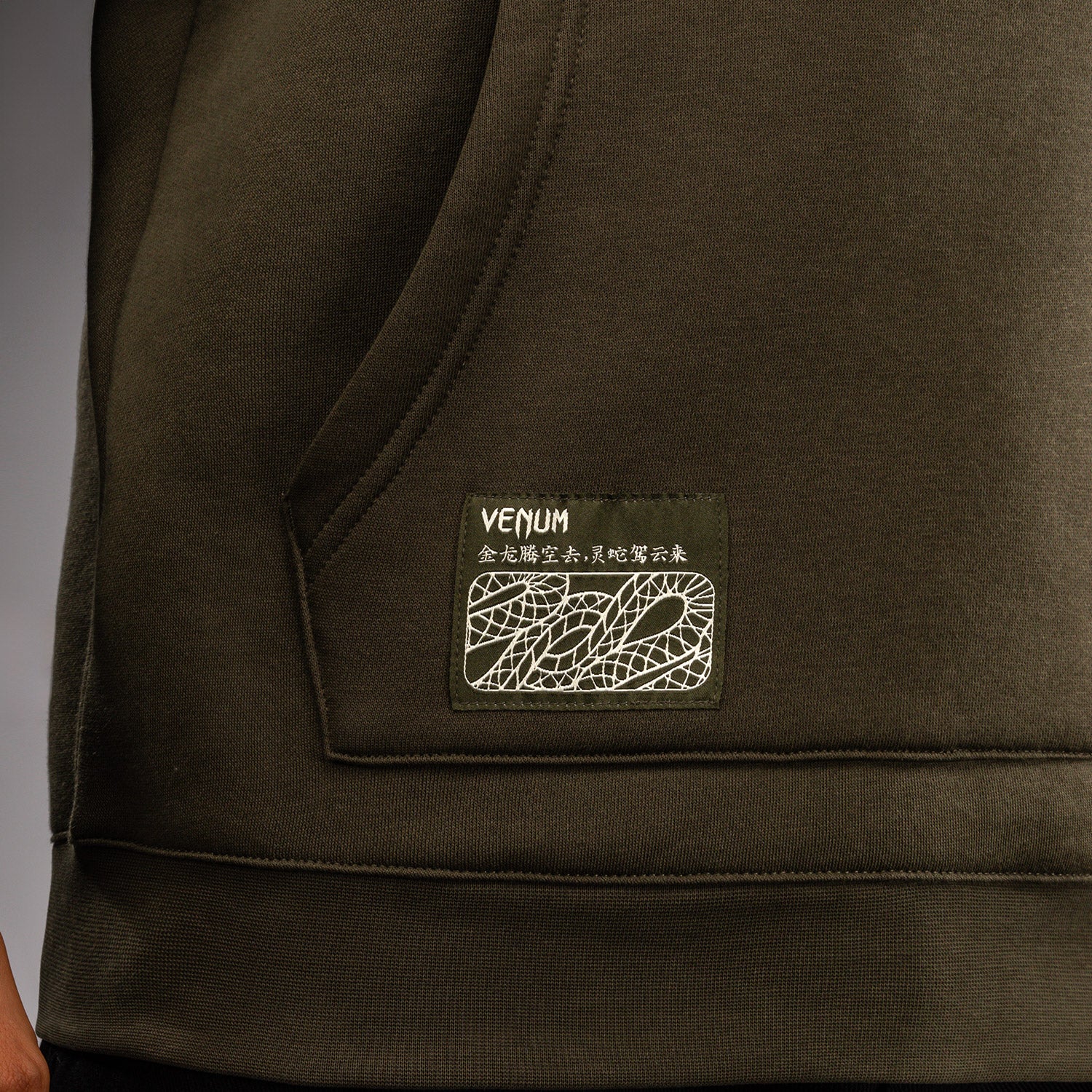 Sweat à Capuche Venum Serpenti – Kaki/Bronze/Ivoire - product-type_Sweatshirts