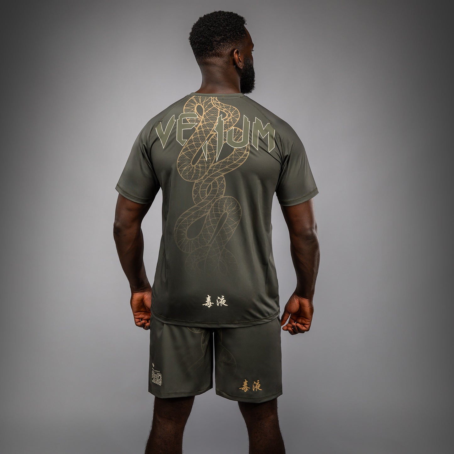 T-Shirt Venum Serpenti Dry-Tech – Kaki/Bronze/Ivoire - product-type_T-Shirts Dry Tech