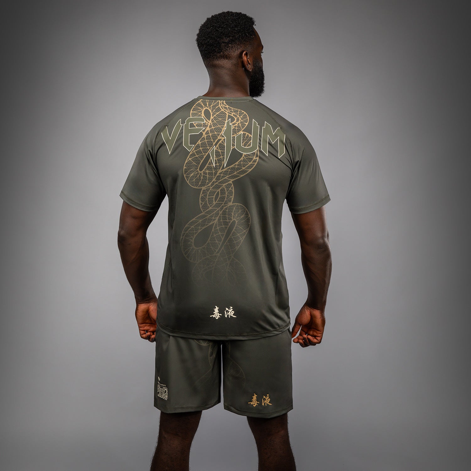 T-Shirt Venum Serpenti Dry-Tech – Kaki/Bronze/Ivoire - product-type_T-Shirts Dry Tech
