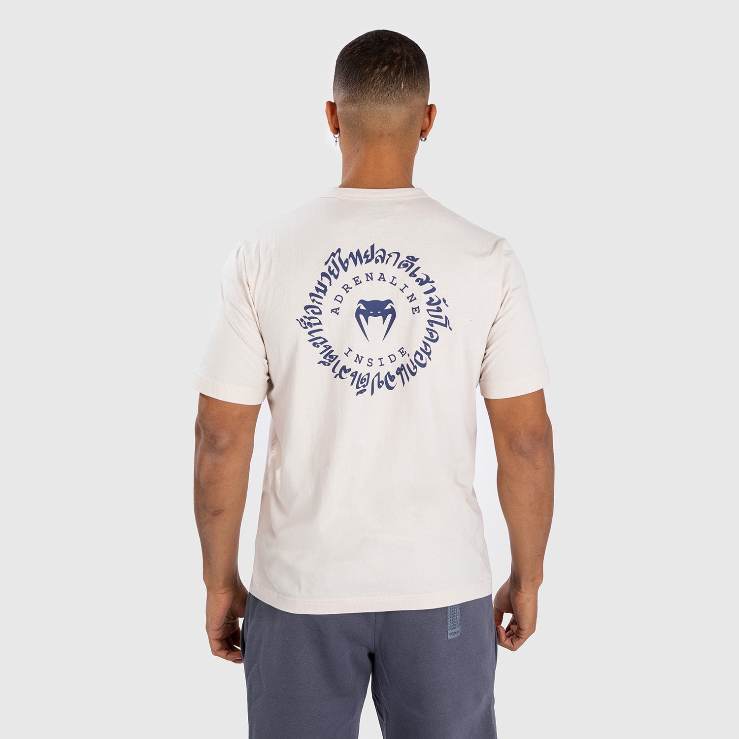T-Shirt Venum Strikeland - Greige - product-type_T-Shirts