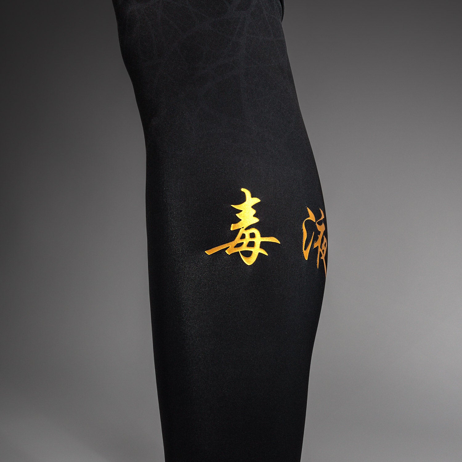 Pantalon de Compression Venum Serpenti – Noir/Argent/Or - product-type_Pantalons de Compression