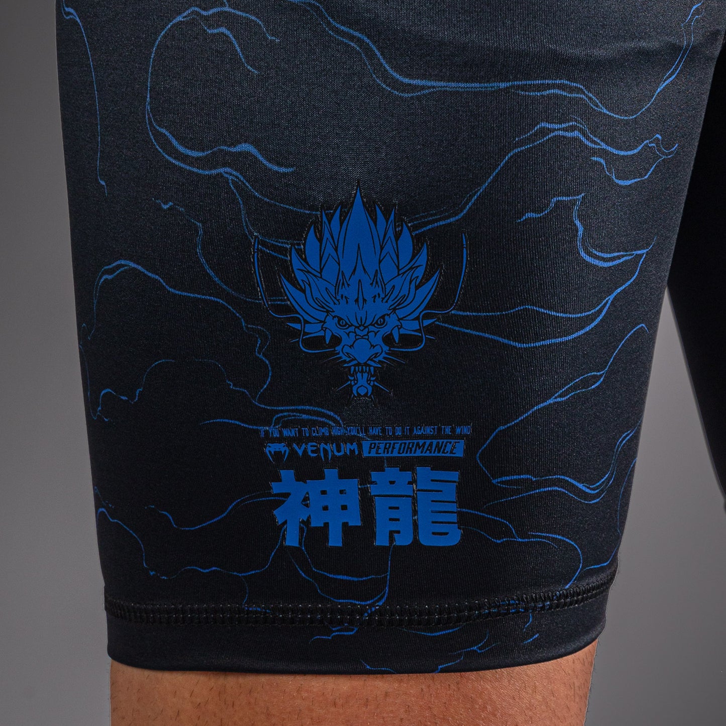Short de Compression Venum Thunder Dragon – Noir/Bleu Royal - product-type_Shorts de compression