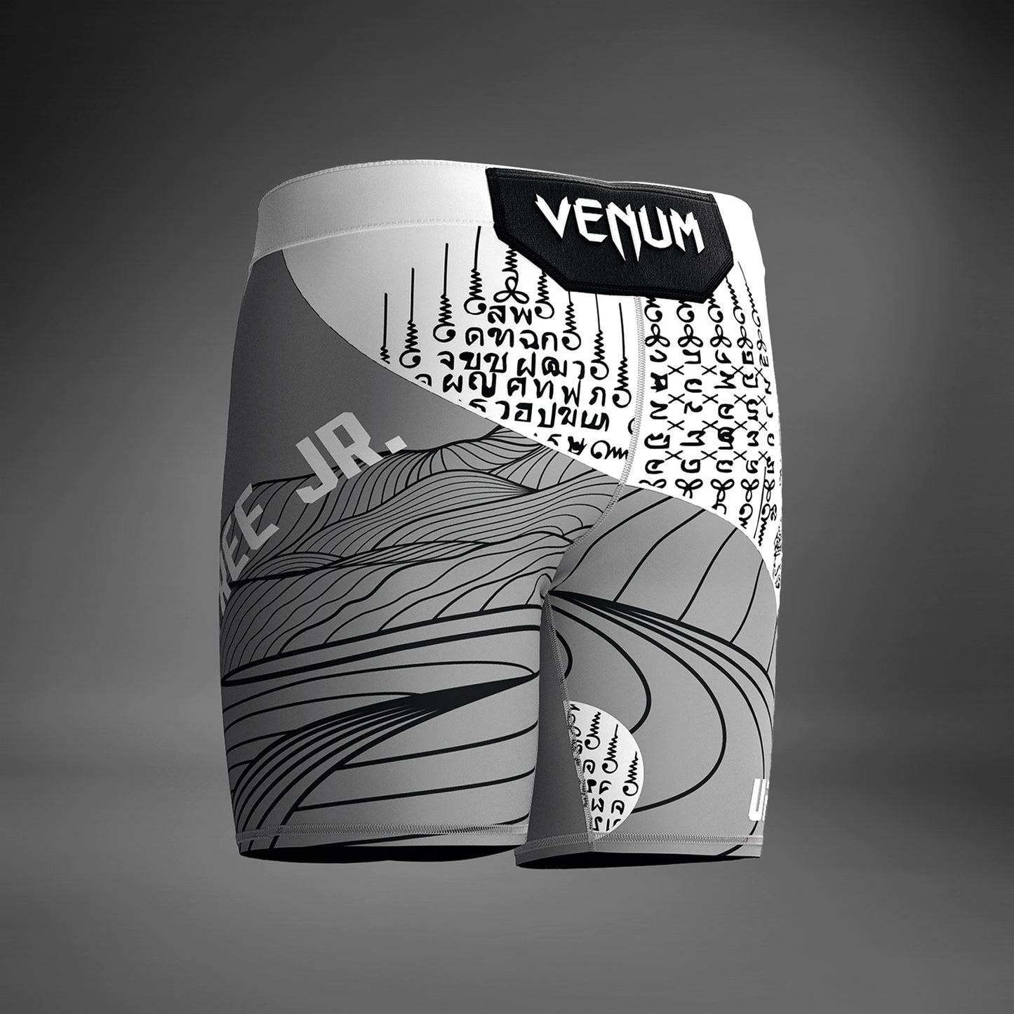Short de compression UFC Unrivaled by Venum Khalil Rountree Jr - Gris - product-type_Shorts de MMA