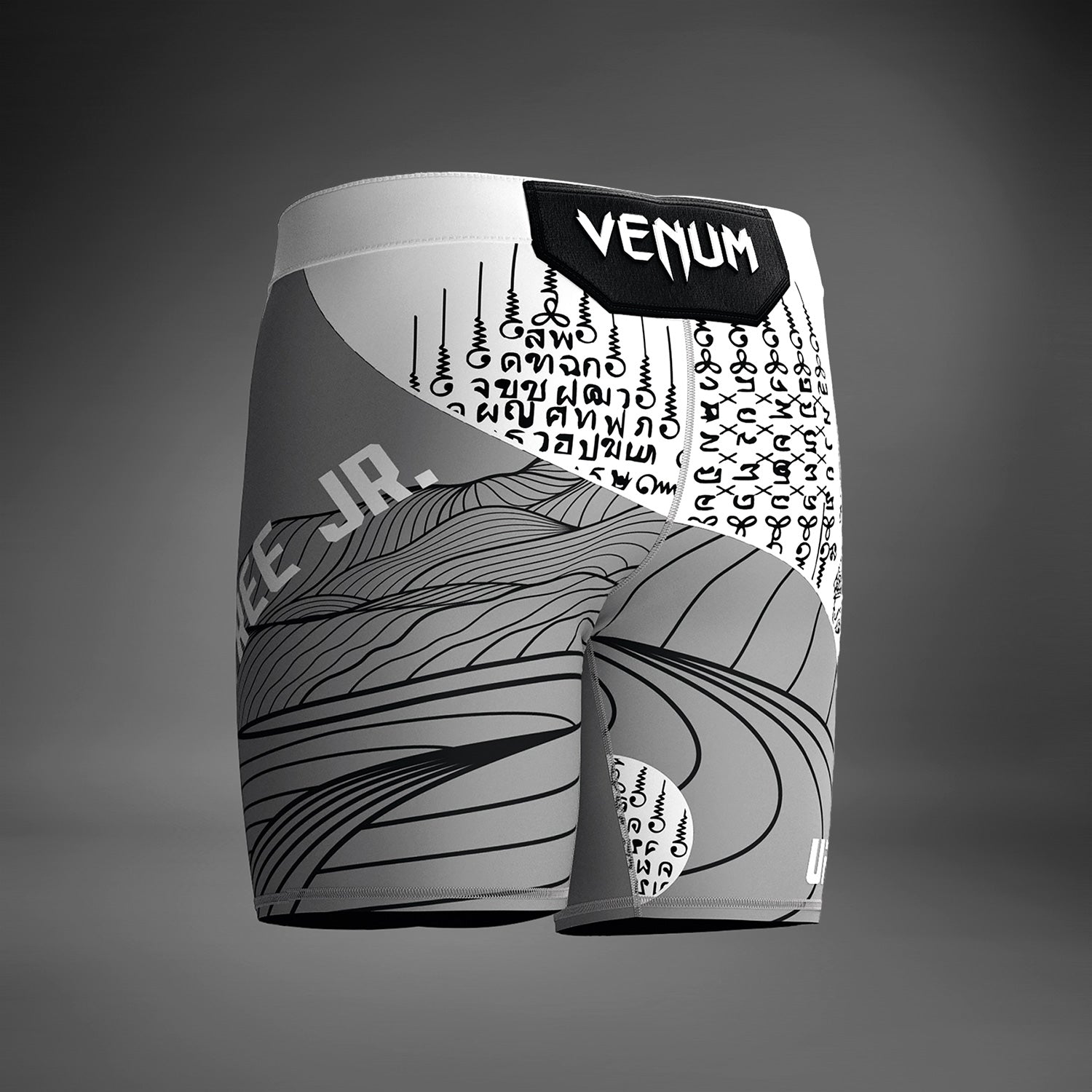 Short de compression UFC Unrivaled by Venum Khalil Rountree Jr - Gris - product-type_Shorts de MMA