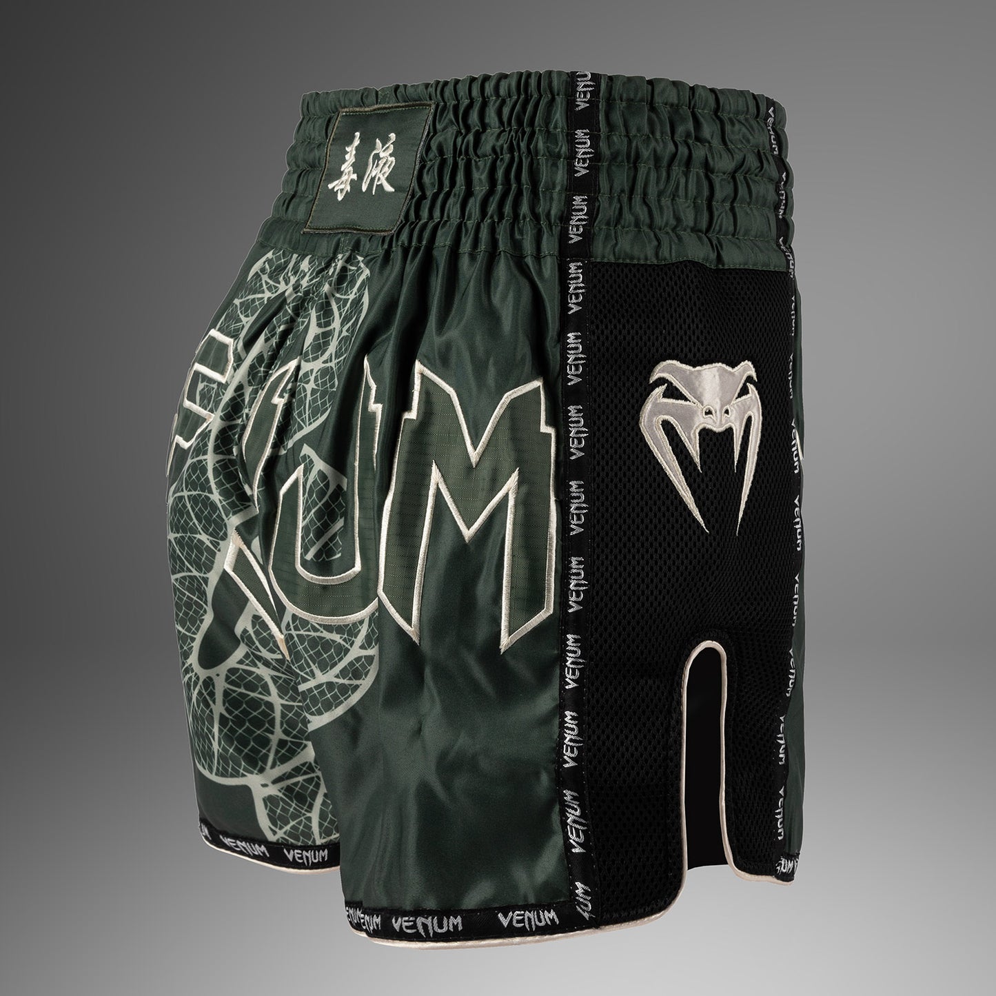 Short de Muay Thai Venum Serpenti – Kaki/Bronze/Ivoire - product-type_Shorts de Muay Thai