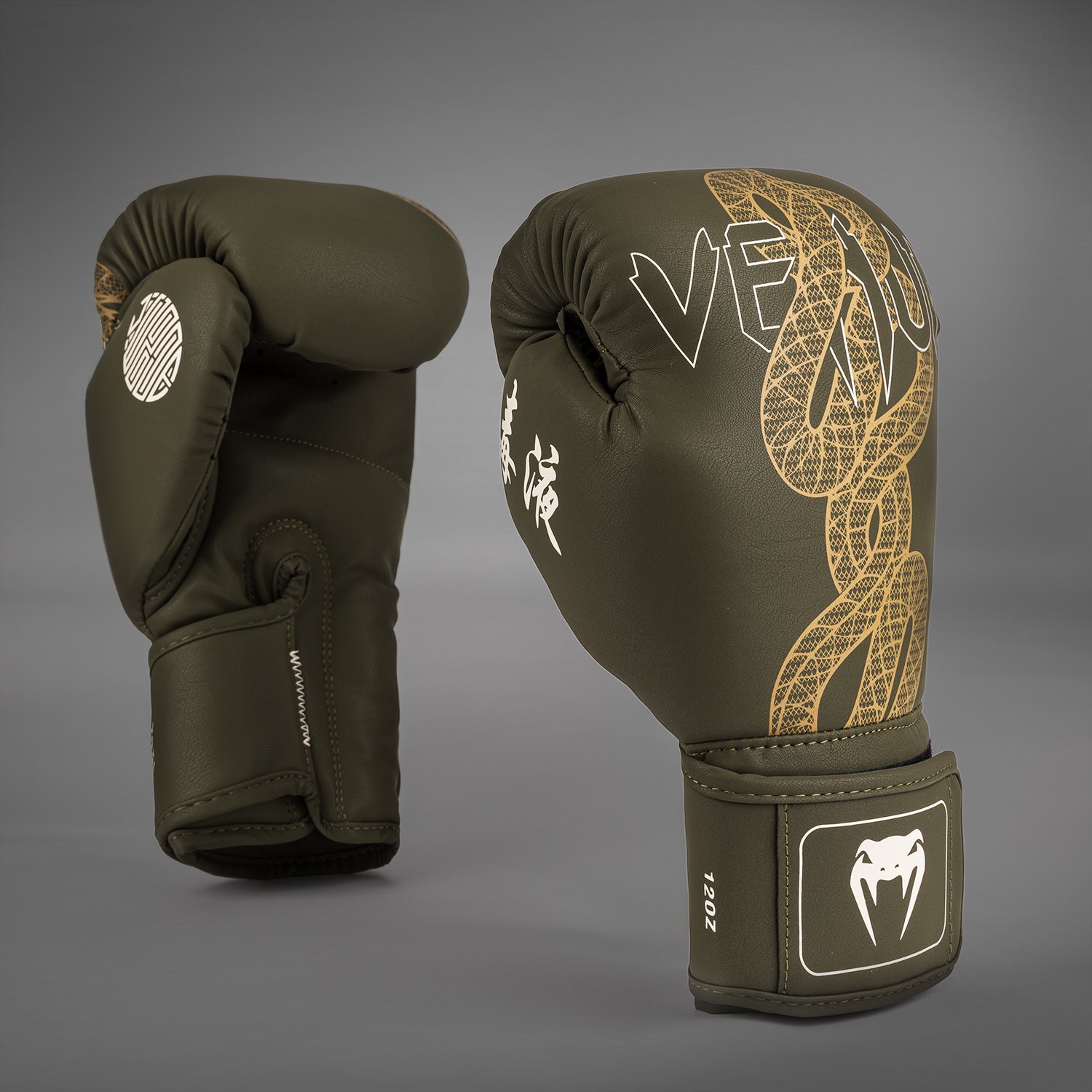Gants de Boxe Venum Serpenti – Kaki/Bronze/Ivoire - product-type_Gants de boxe