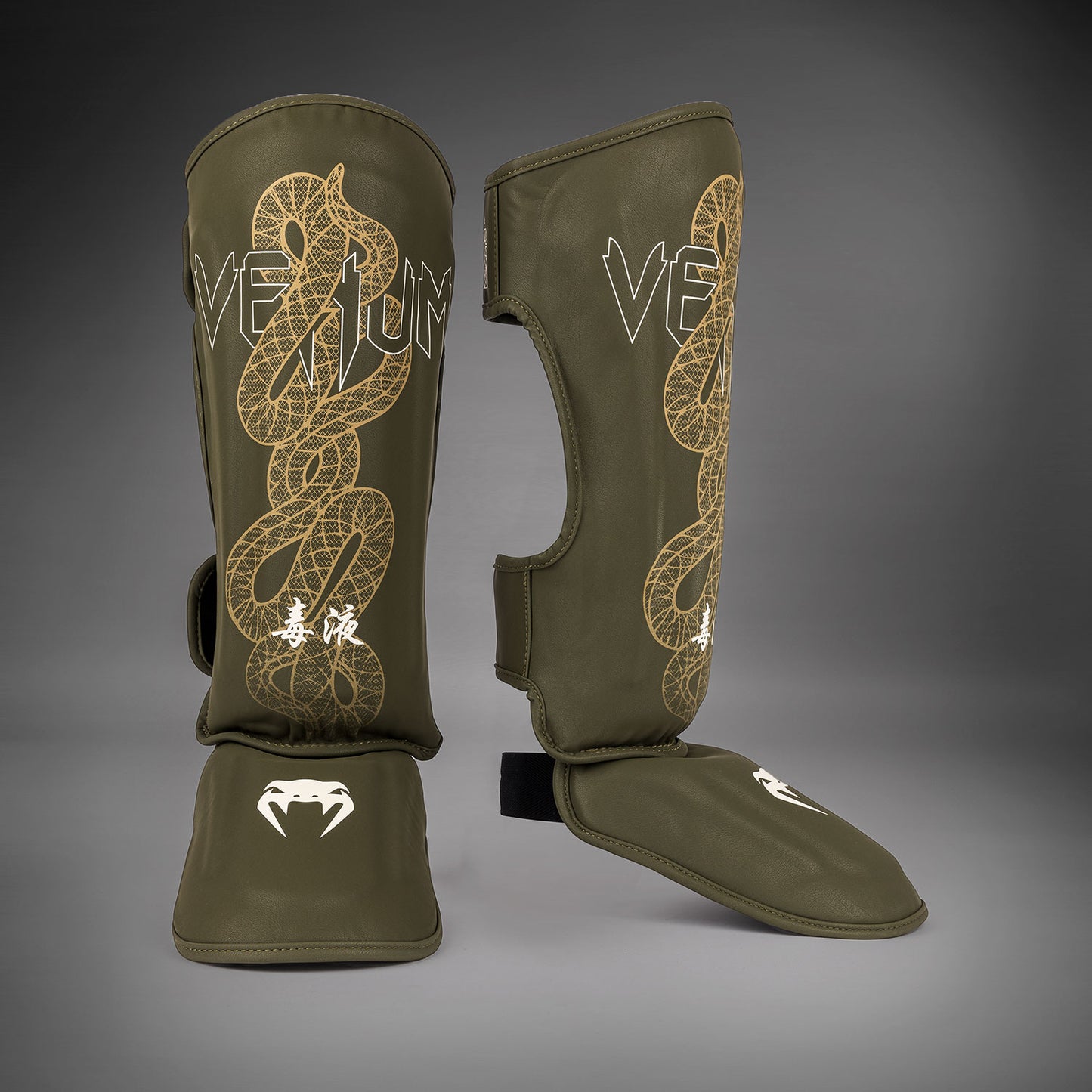 Protège-tibias Venum Serpenti – Kaki/Bronze/Ivoire - product-type_Protège-tibias