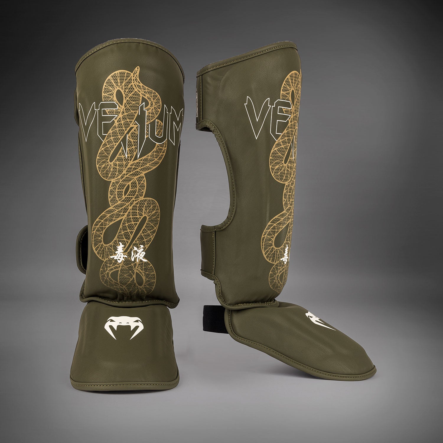 Protège-tibias Venum Serpenti – Kaki/Bronze/Ivoire - product-type_Protège-tibias