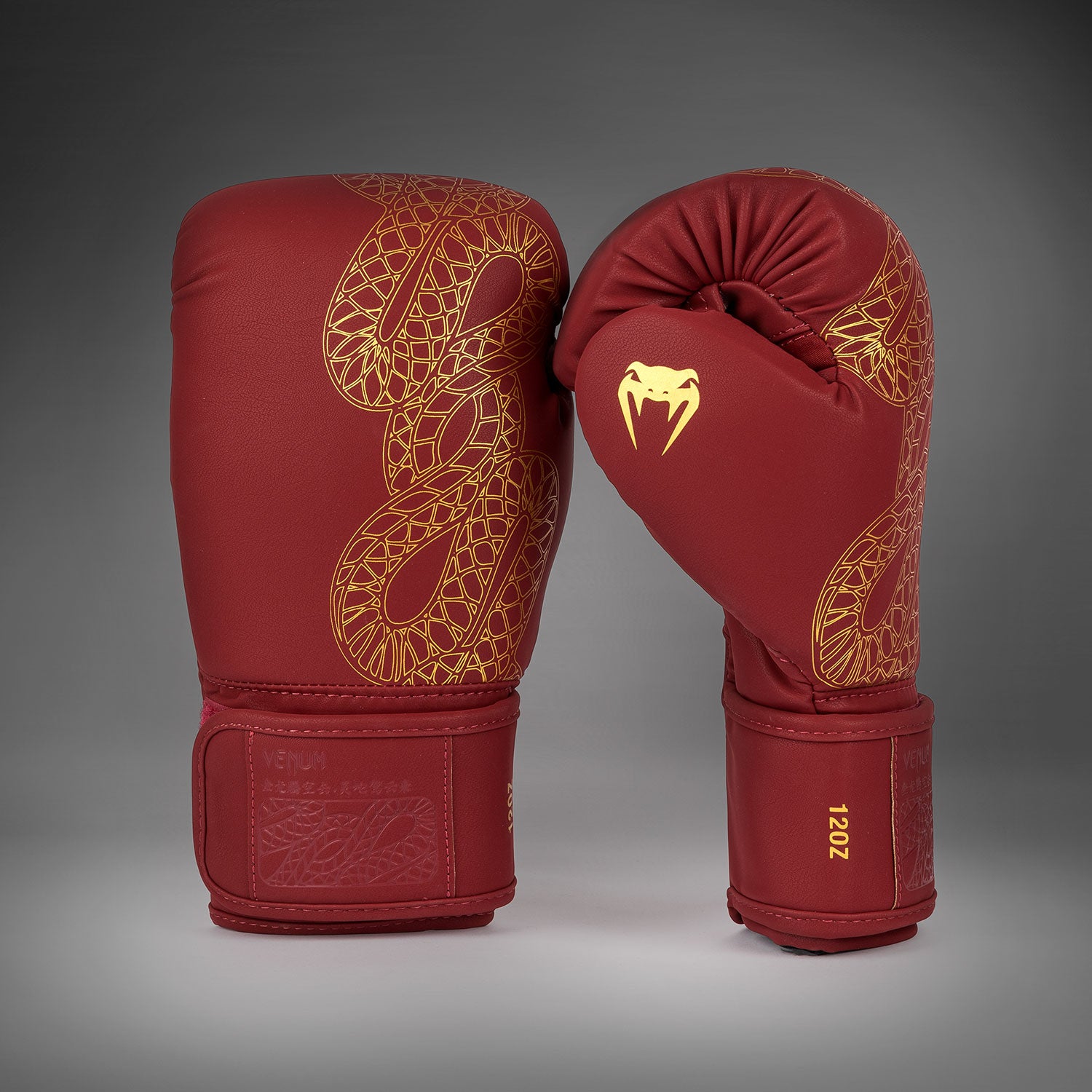 Gants de Boxe Venum Serpenti – Bordeaux/Ivoire - product-type_Gants de boxe